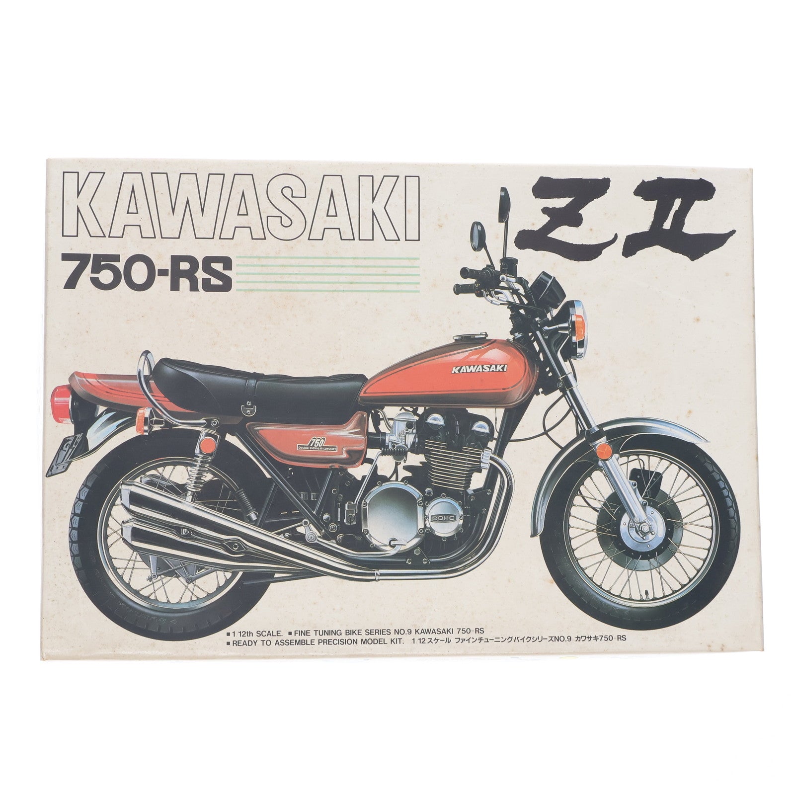 【中古即納】[PTM] ファインチューニングバイクシリーズ No.9 1/12 カワサキ 750-RS ZII プラモデル(0000023) アオシマ(19991231)