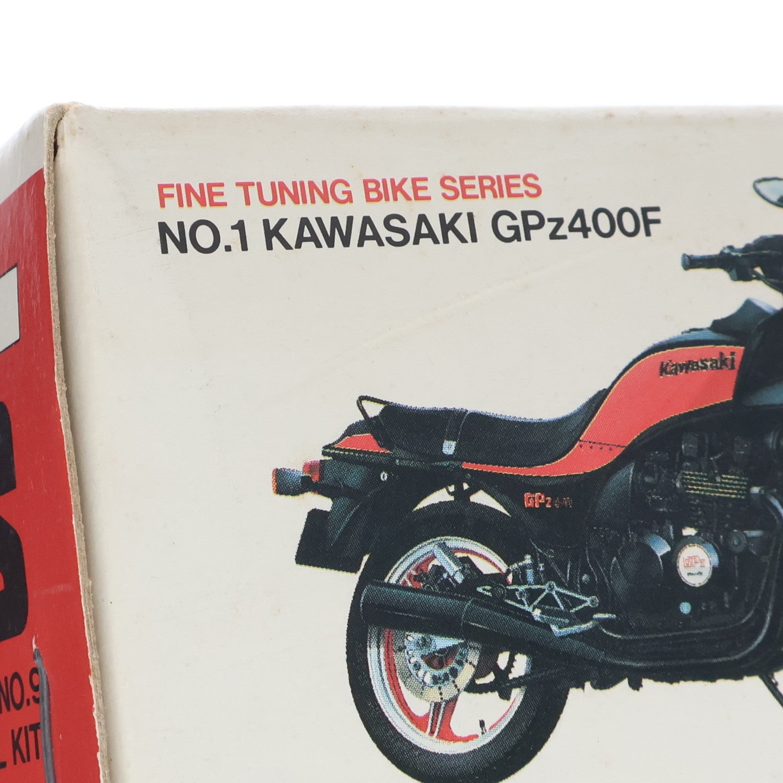 【中古即納】[PTM] ファインチューニングバイクシリーズ No.9 1/12 カワサキ 750-RS ZII プラモデル(0000023) アオシマ(19991231)