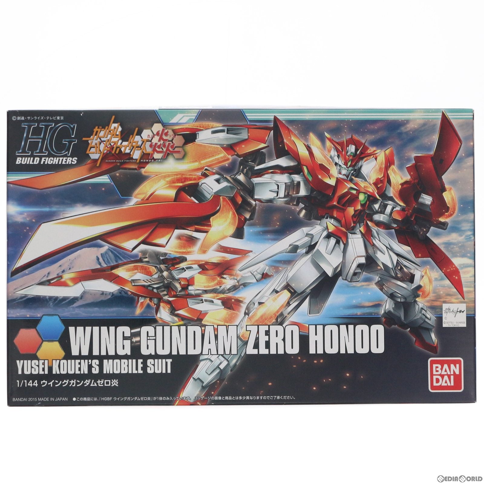 【中古即納】[PTM] HGBF 1/144 ウイングガンダムゼロ炎 ガンダムビルドファイターズ炎トライ プラモデル バンダイ(20150331)