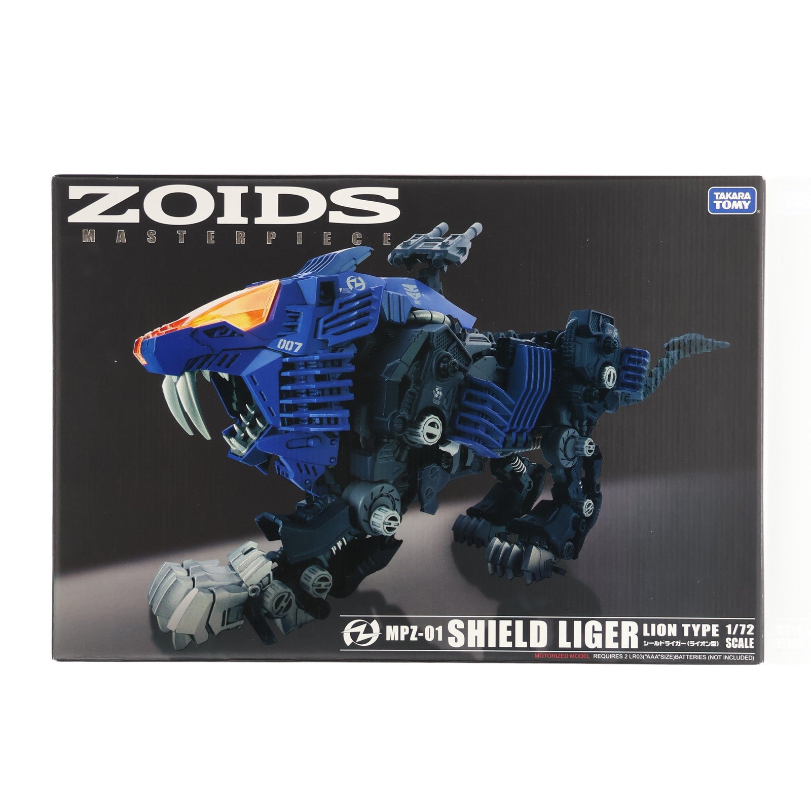 【中古即納】[PTM] マスターピースシリーズ 1/72 MPZ-01 シールドライガー(ライオン型) ZOIDS(ゾイド) プラモデル タカラトミー(20160326)