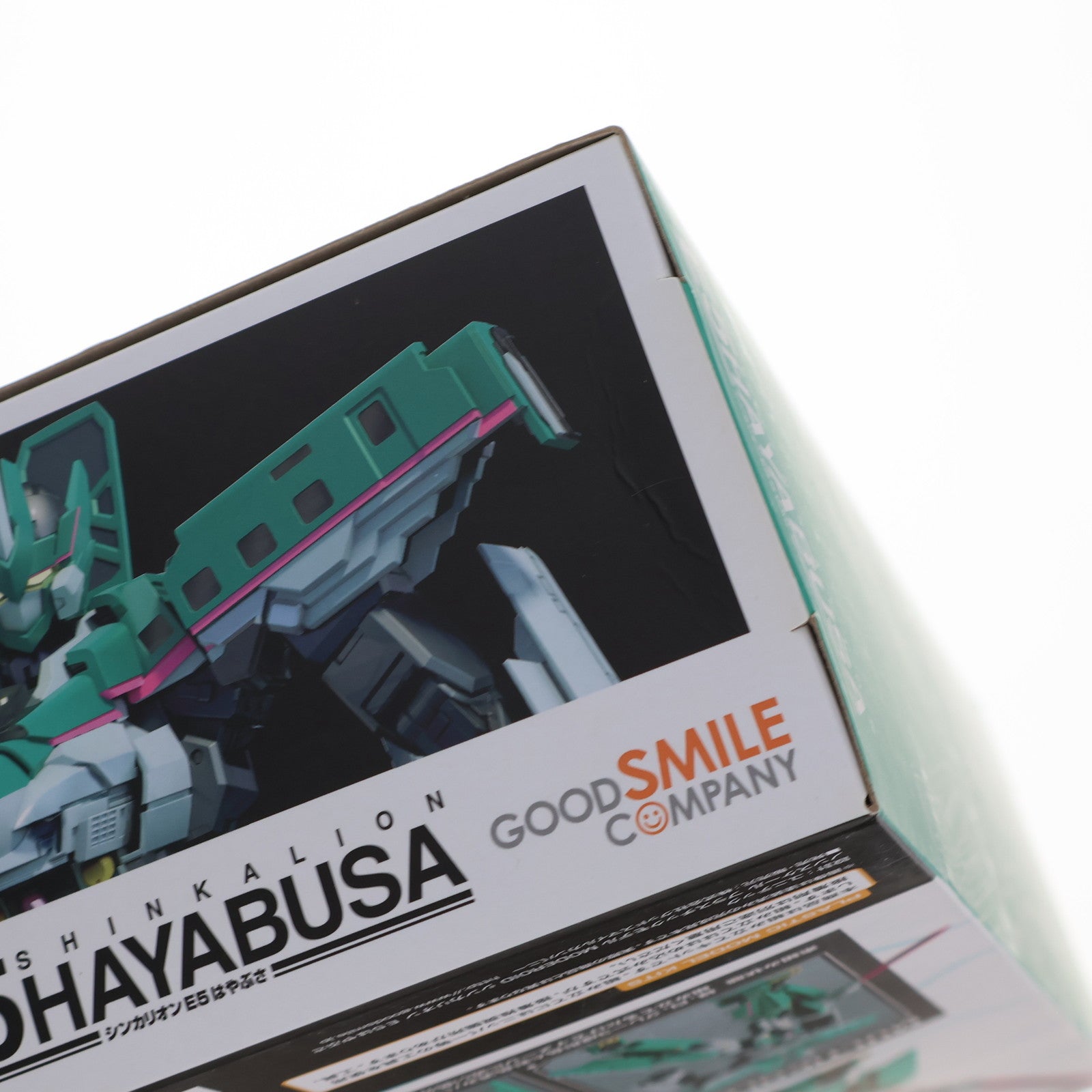 【中古即納】[PTM] MODEROID(モデロイド) シンカリオン E5はやぶさ 新幹線変形ロボ シンカリオン プラモデル グッドスマイルカンパニー(20191231)