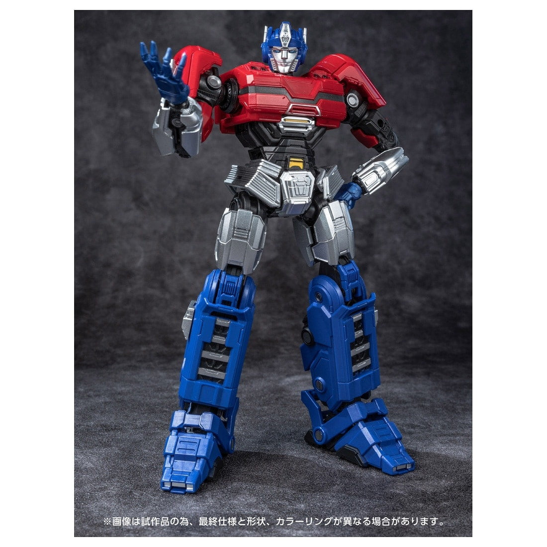 【中古即納】[PTM] T-SPARK トランスフォーマー AMKシリーズ オプティマスプライム/オライオンパックス トランスフォーマー/ONE プラモデル タカラトミー(20250531)