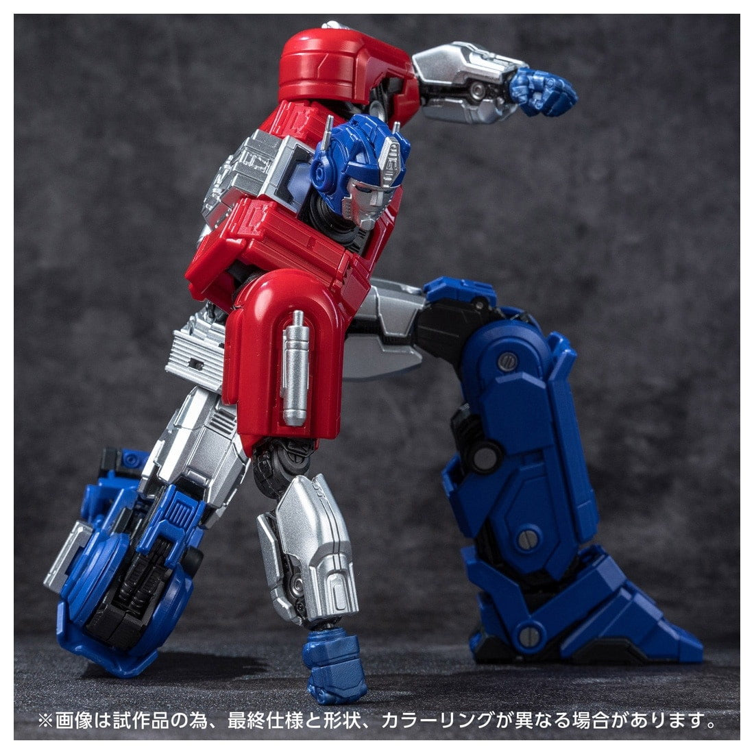 【中古即納】[PTM] T-SPARK トランスフォーマー AMKシリーズ オプティマスプライム/オライオンパックス トランスフォーマー/ONE プラモデル タカラトミー(20250531)