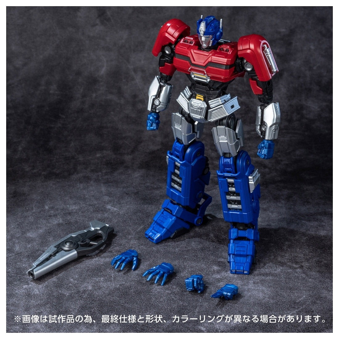 【中古即納】[PTM] T-SPARK トランスフォーマー AMKシリーズ オプティマスプライム/オライオンパックス トランスフォーマー/ONE プラモデル タカラトミー(20250531)
