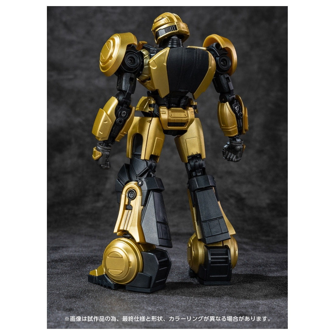 【中古即納】[PTM] T-SPARK トランスフォーマー AMKシリーズ バンブルビー トランスフォーマー/ONE プラモデル タカラトミー(20250531)