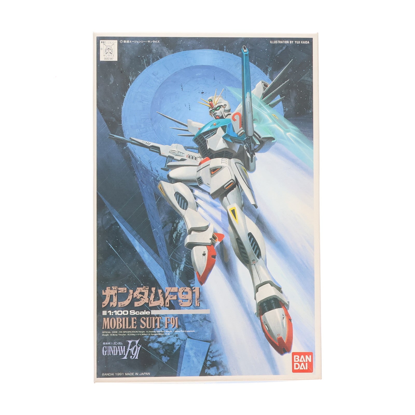 【中古即納】[PTM] 1/100 F91 ガンダムF91 機動戦士ガンダムF91 プラモデル(0032347) バンダイ(20180228)