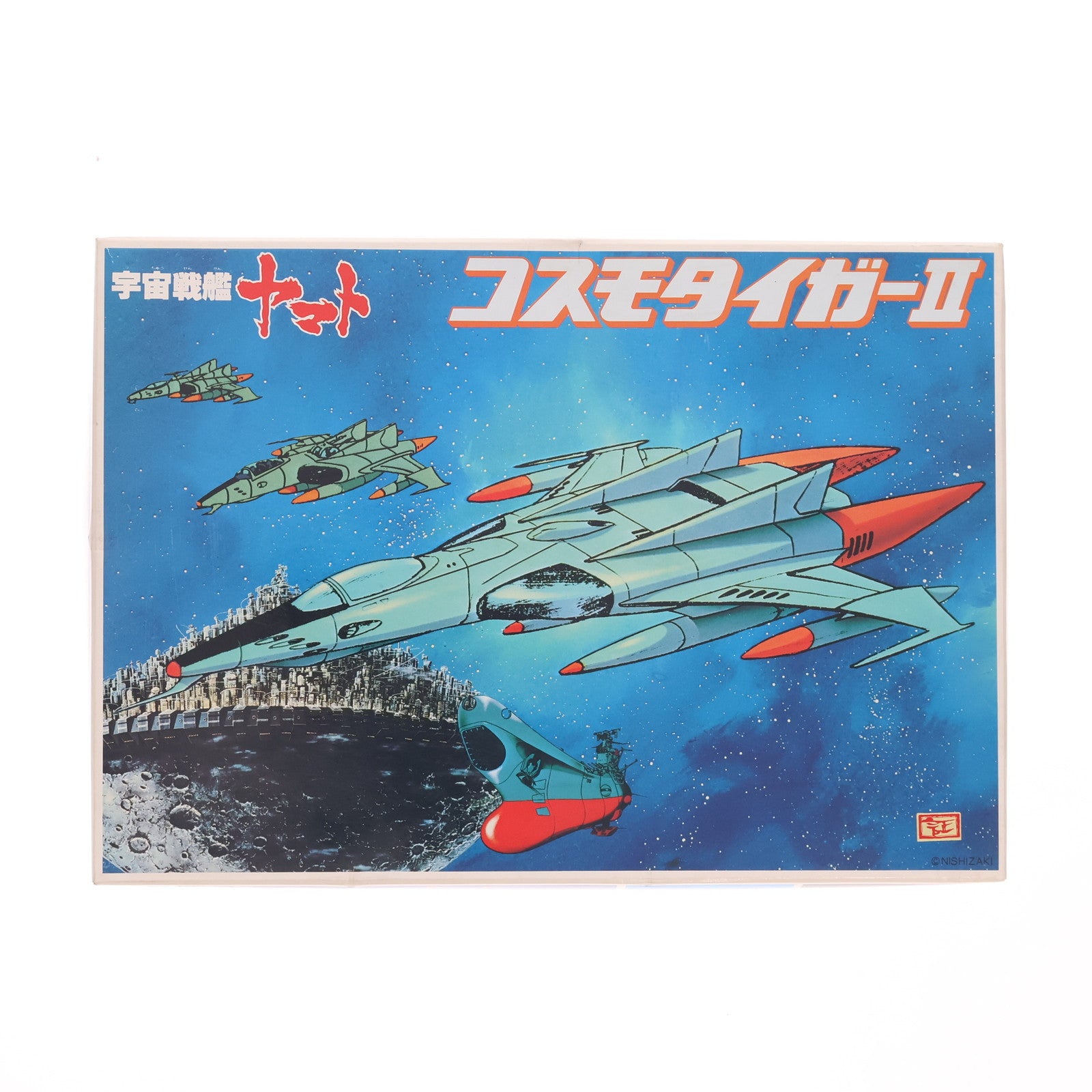 【中古即納】[PTM] コスモタイガーII(飾り台付) 宇宙戦艦ヤマト プラモデル(0011579) バンダイ(20000530)