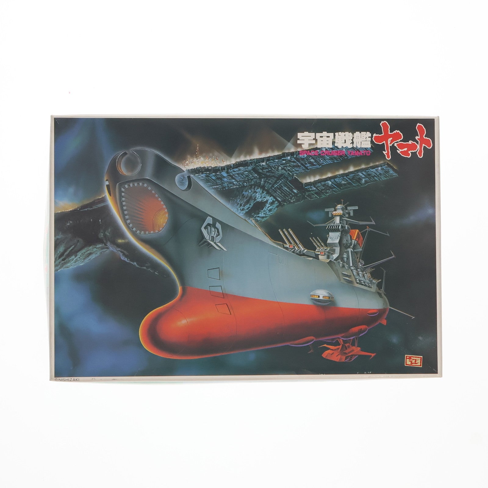 【中古即納】[PTM] 1/1000 宇宙戦艦ヤマト プラモデル(0011666) バンダイ(20000530)