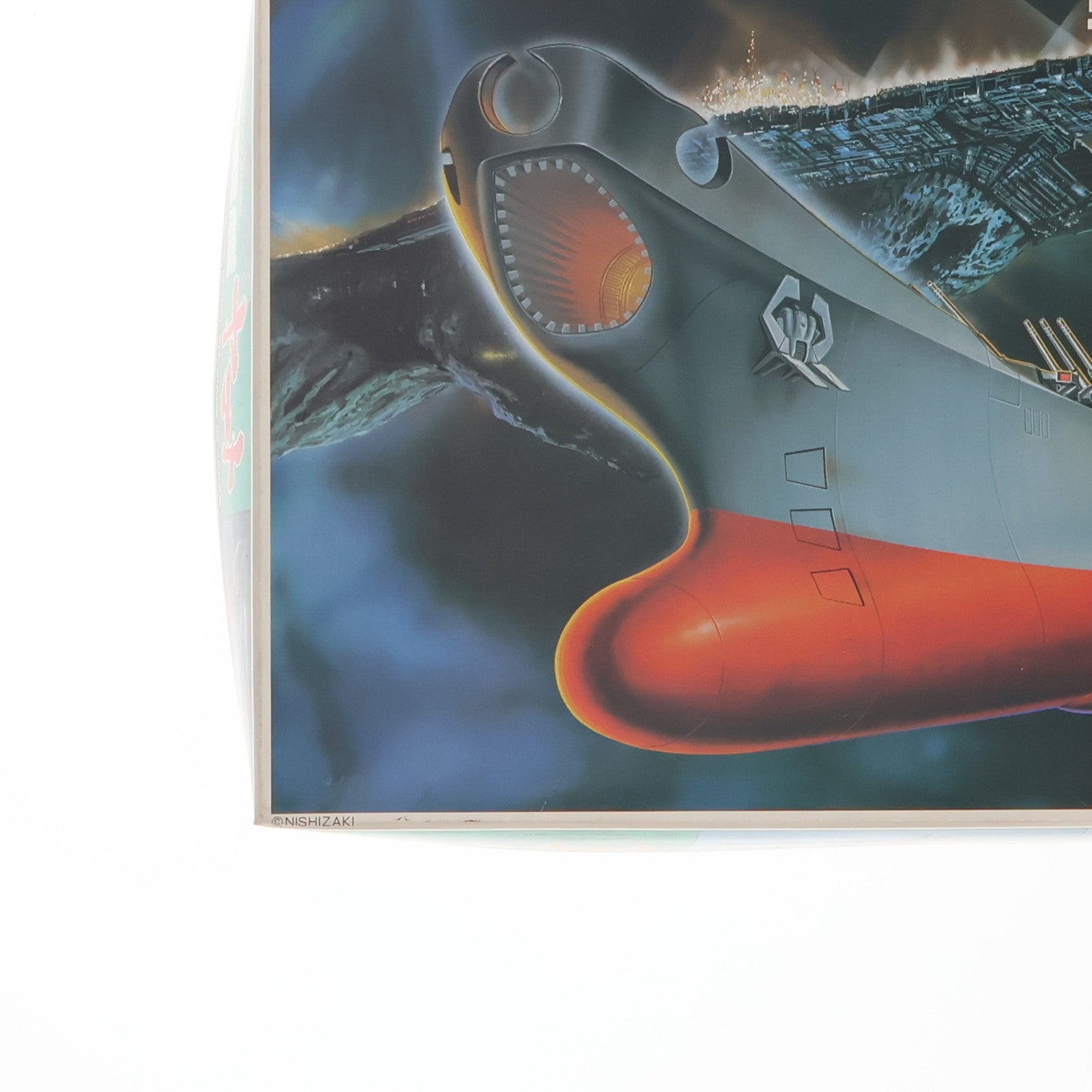 【中古即納】[PTM] 1/1000 宇宙戦艦ヤマト プラモデル(0011666) バンダイ(20000530)