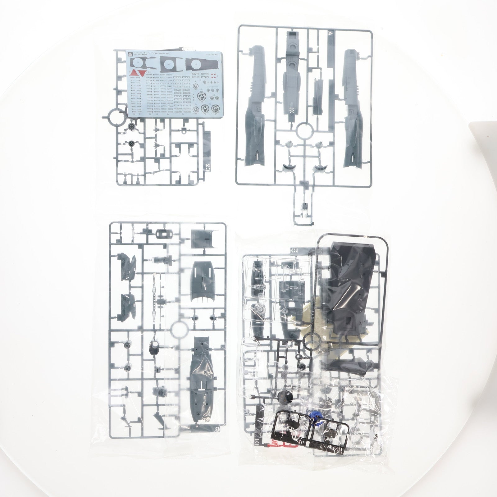 【中古即納】[PTM] 1/1000 地球連邦主力戦艦 ドレッドノート級ドレッドノート 宇宙戦艦ヤマト2202 愛の戦士たち プラモデル(0216388) バンダイ(20170630)