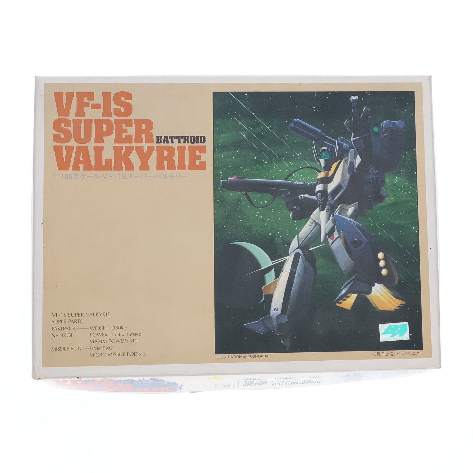 【中古即納】[PTM] 1/100 VF-1S スーパーバトロイドバルキリー 超時空要塞マクロス No.5 プラモデル(0504843) バンダイ(19940101)