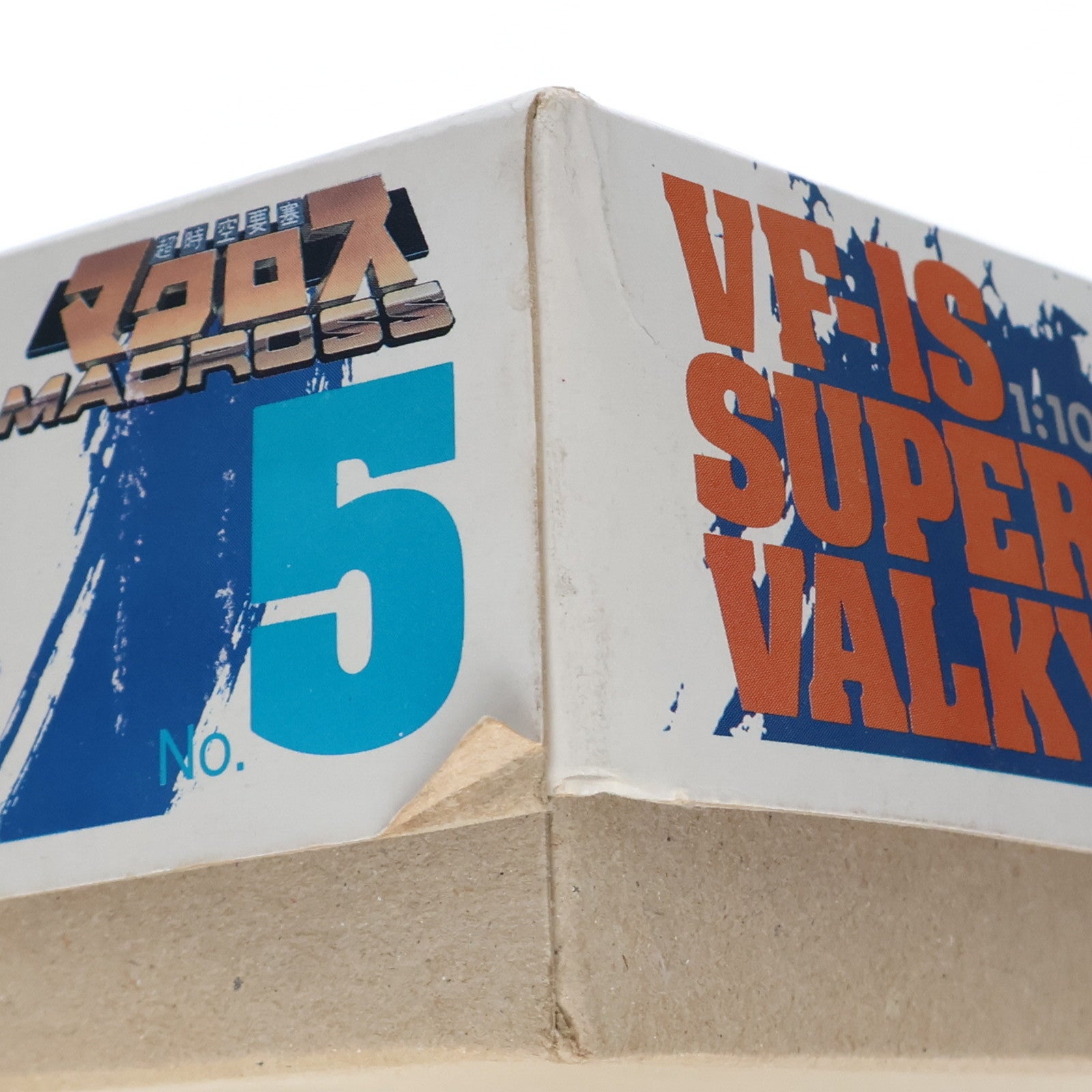 【中古即納】[PTM] 1/100 VF-1S スーパーバトロイドバルキリー 超時空要塞マクロス No.5 プラモデル(0504843) バンダイ(19940101)