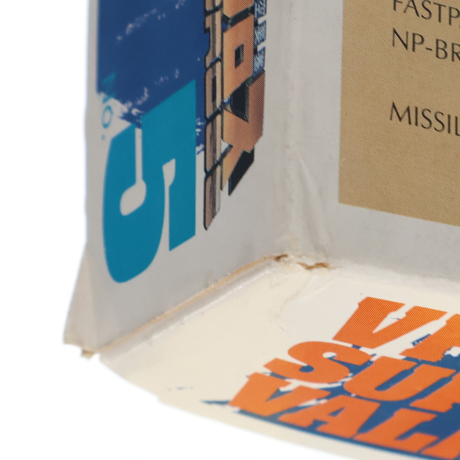 【中古即納】[PTM] 1/100 VF-1S スーパーバトロイドバルキリー 超時空要塞マクロス No.5 プラモデル(0504843) バンダイ(19940101)