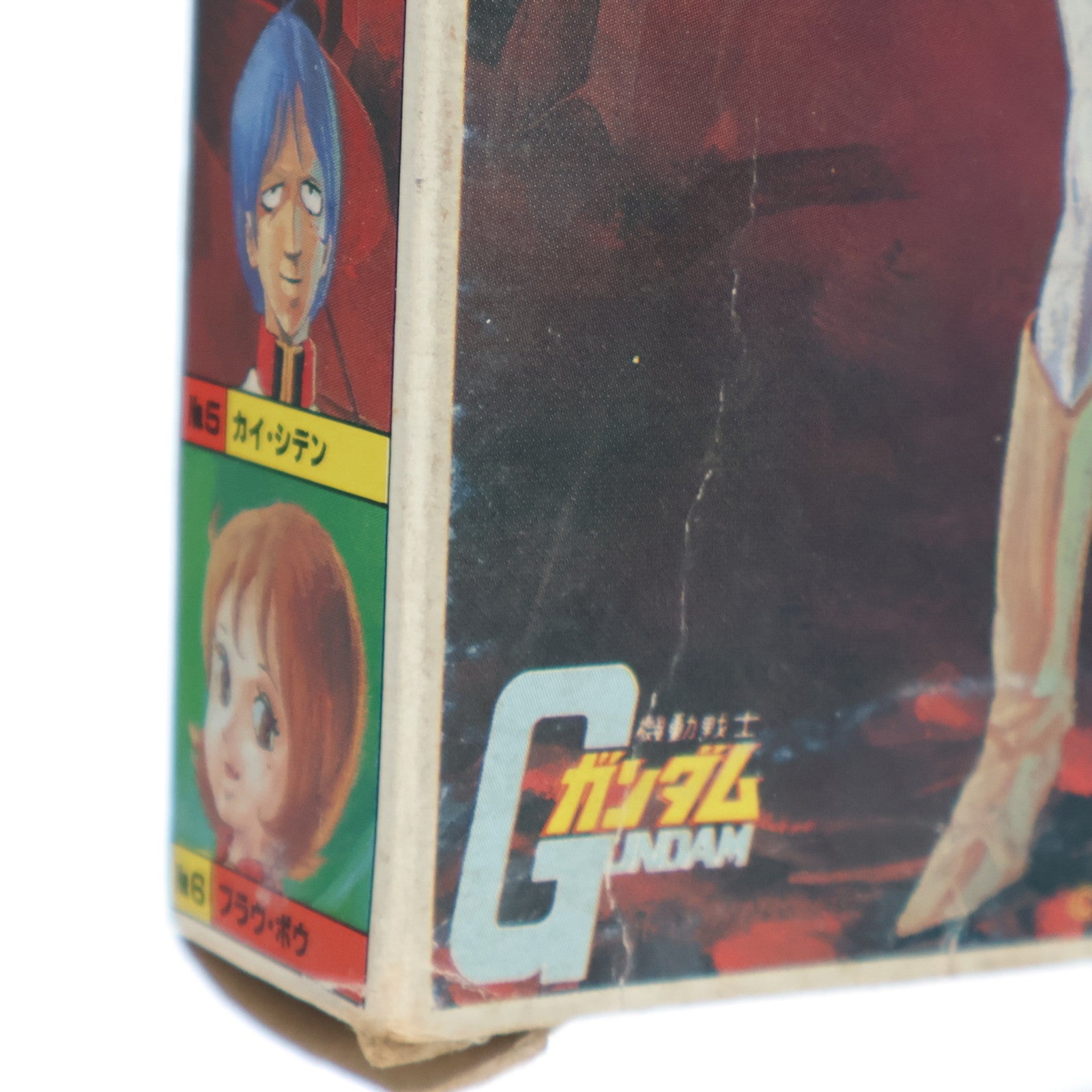 【中古即納】[PTM] (JAN無し版) 1/20 カイ・シデン 機動戦士ガンダム キャラコレNo.5 プラモデル(36227) バンダイ(19991231)