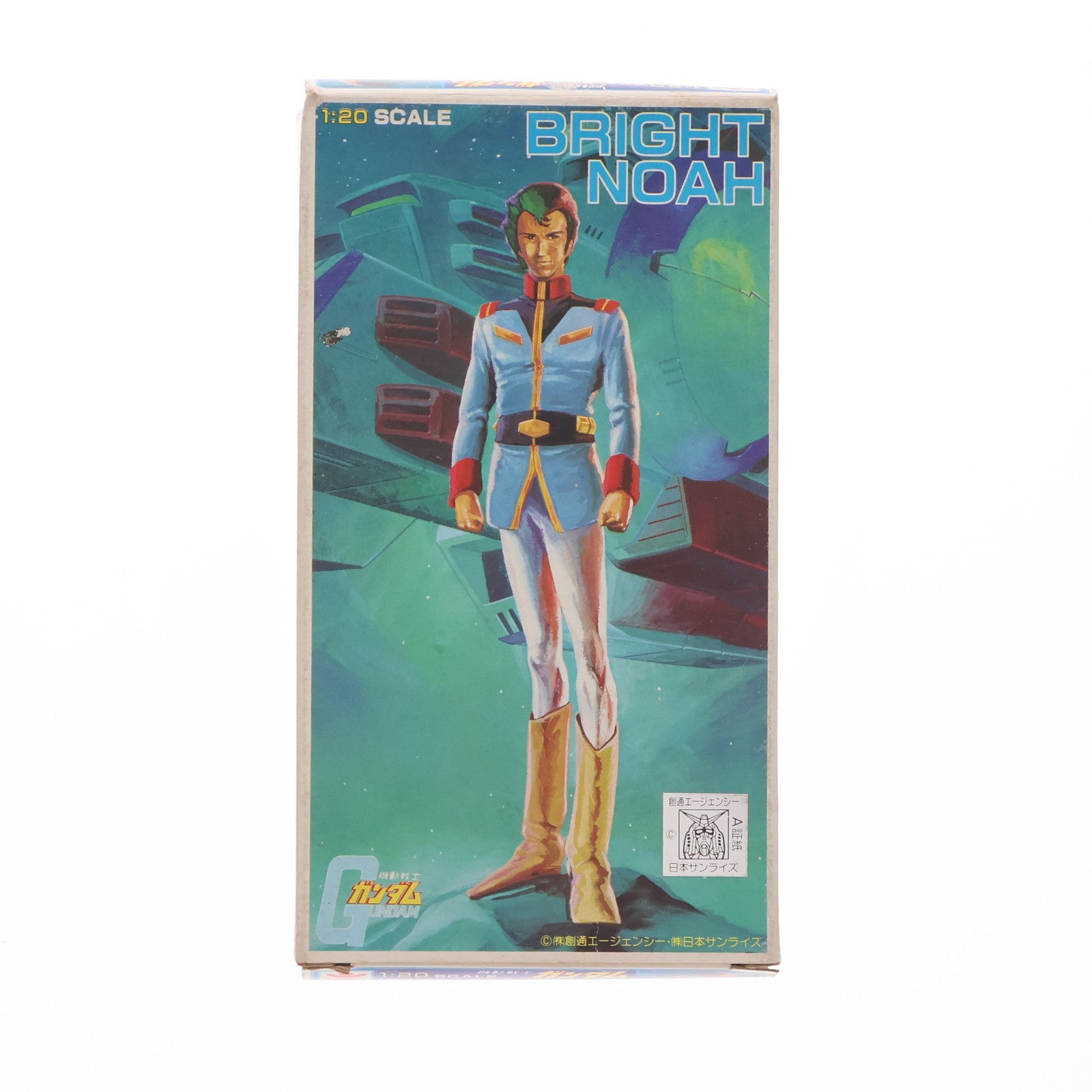 【中古即納】[PTM] (JAN無し版) 1/20 ブライト・ノア 機動戦士ガンダム キャラコレNo.9 プラモデル(36254) バンダイ(19991231)