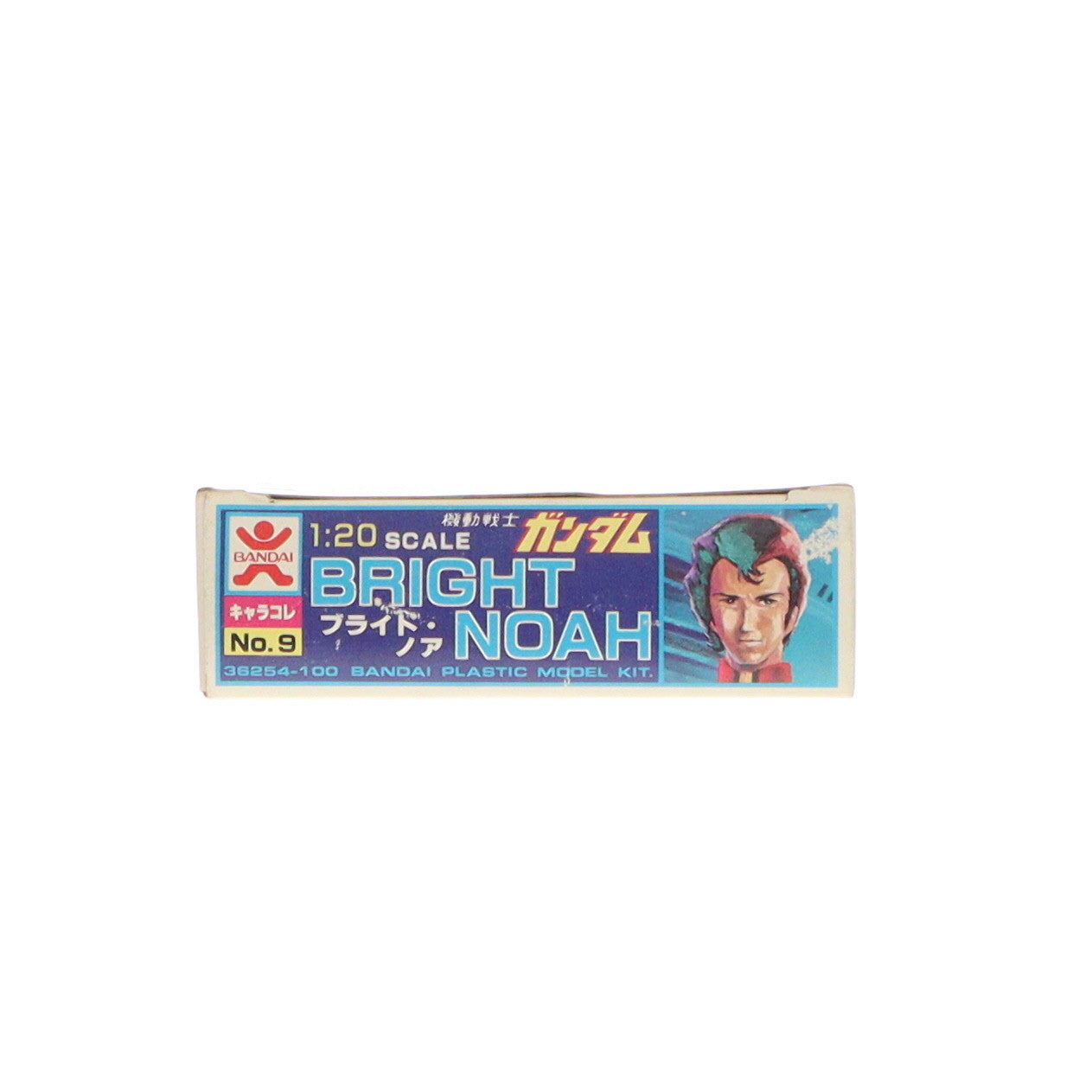 【中古即納】[PTM] (JAN無し版) 1/20 ブライト・ノア 機動戦士ガンダム キャラコレNo.9 プラモデル(36254) バンダイ(19991231)