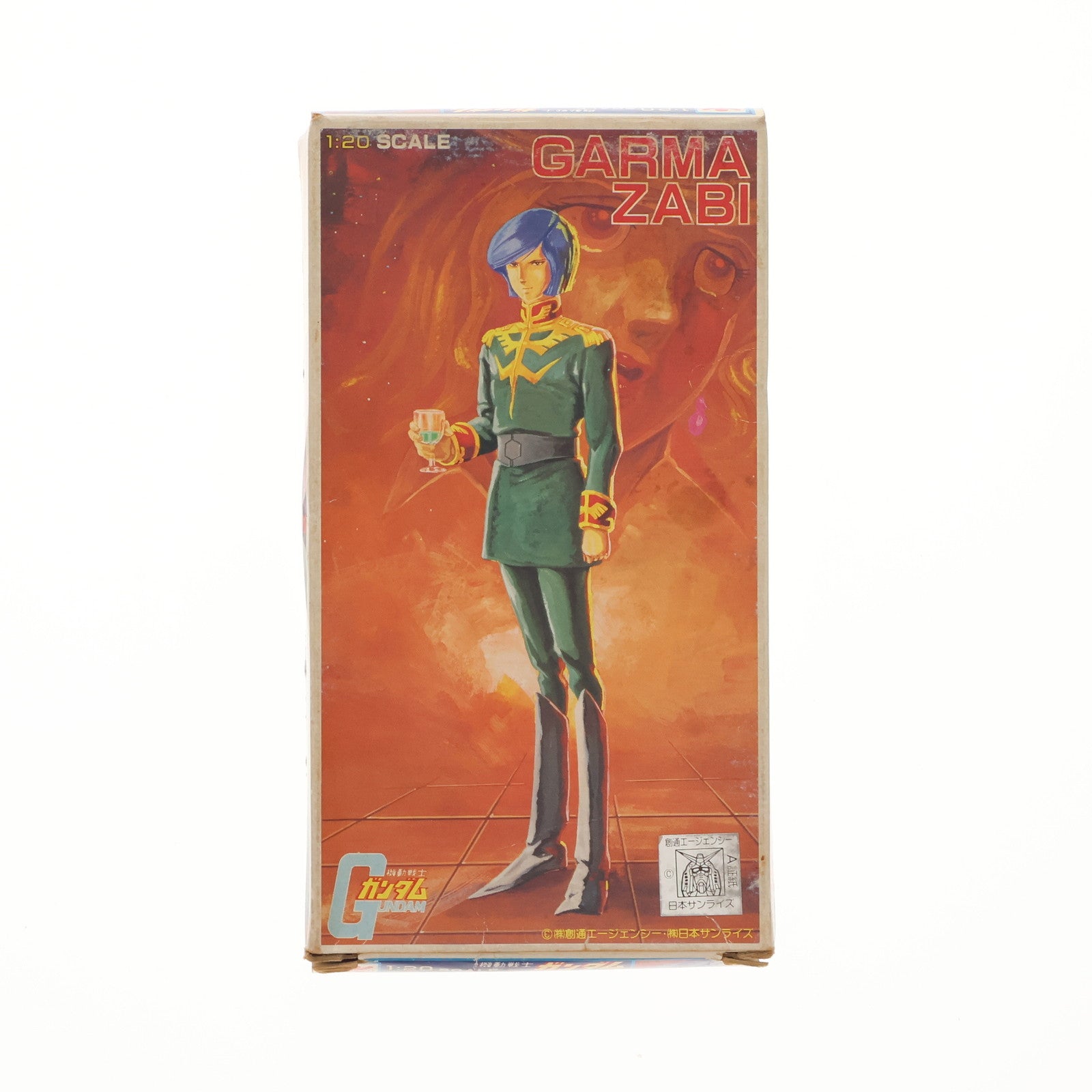 【中古即納】[PTM] (JAN無し版) 1/20 ガルマ・ザビ 機動戦士ガンダム キャラコレNo.7 プラモデル(36252) バンダイ(19991231)
