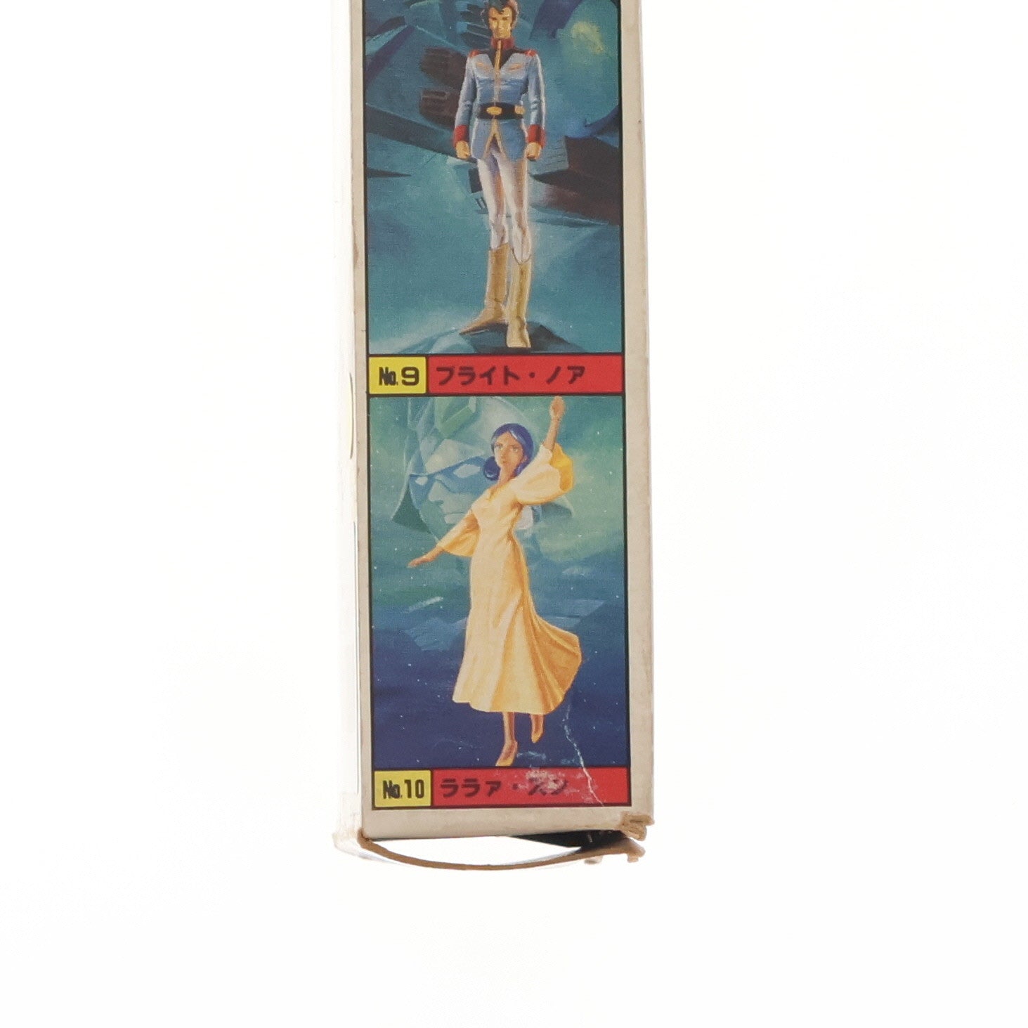 【中古即納】[PTM] (JAN無し版) 1/20 ガルマ・ザビ 機動戦士ガンダム キャラコレNo.7 プラモデル(36252) バンダイ(19991231)