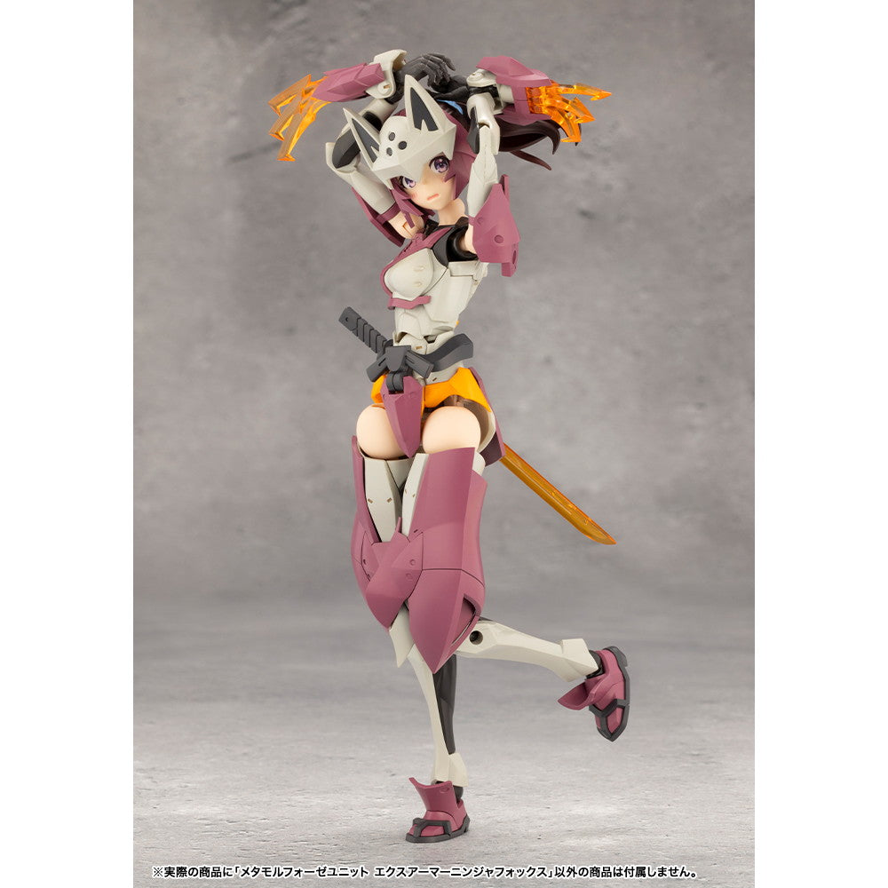 【中古即納】[PTM] メタモルフォーゼユニット エクスアーマーニンジャフォックス 無限邂逅メガロマリア プラモデル用アクセサリ(CX011) コトブキヤ(20250227)