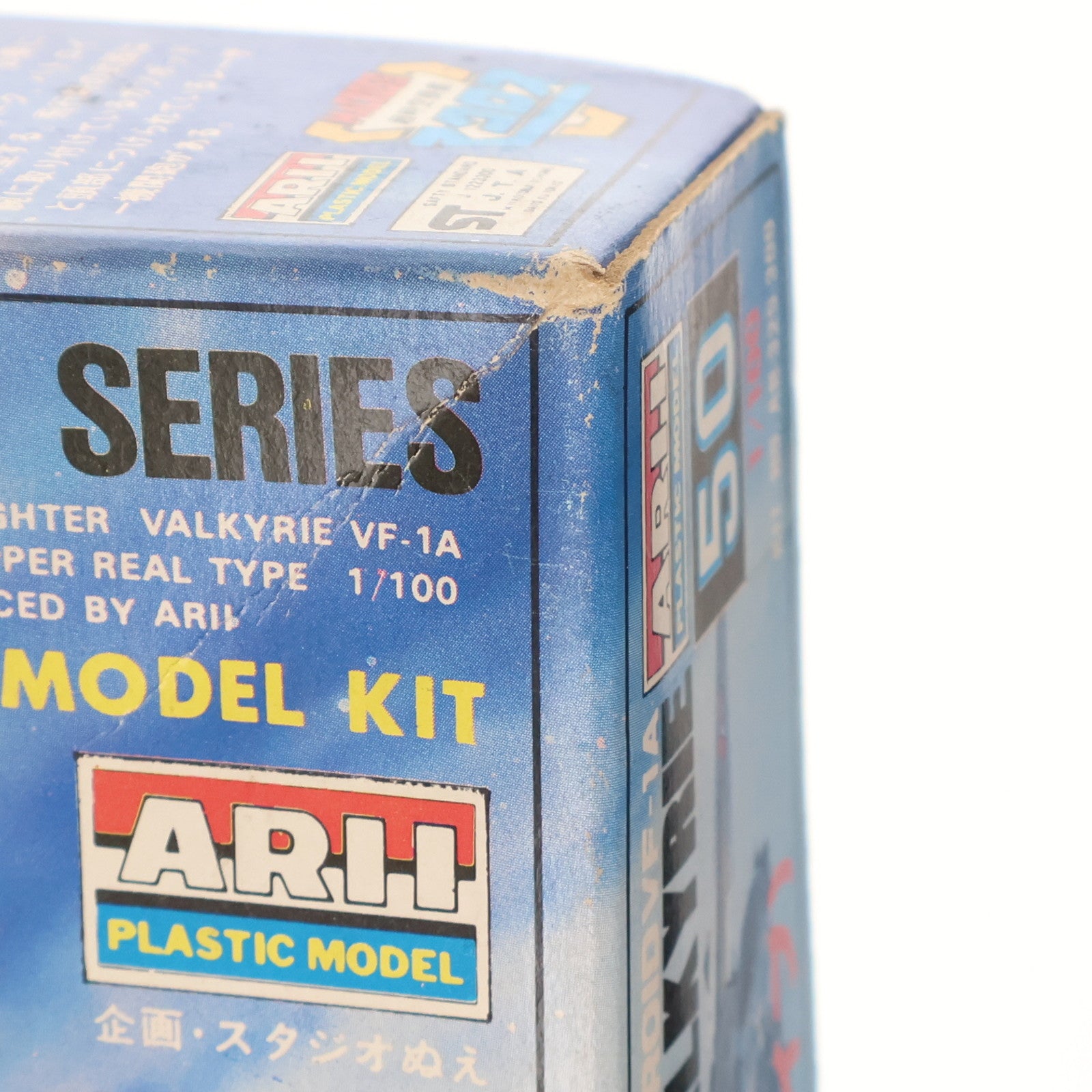 【中古即納】[PTM] 1/100 ファイター VF-1A(標準タイプ) 超時空要塞マクロス プラモデル(AR-325) アリイ(19991231)