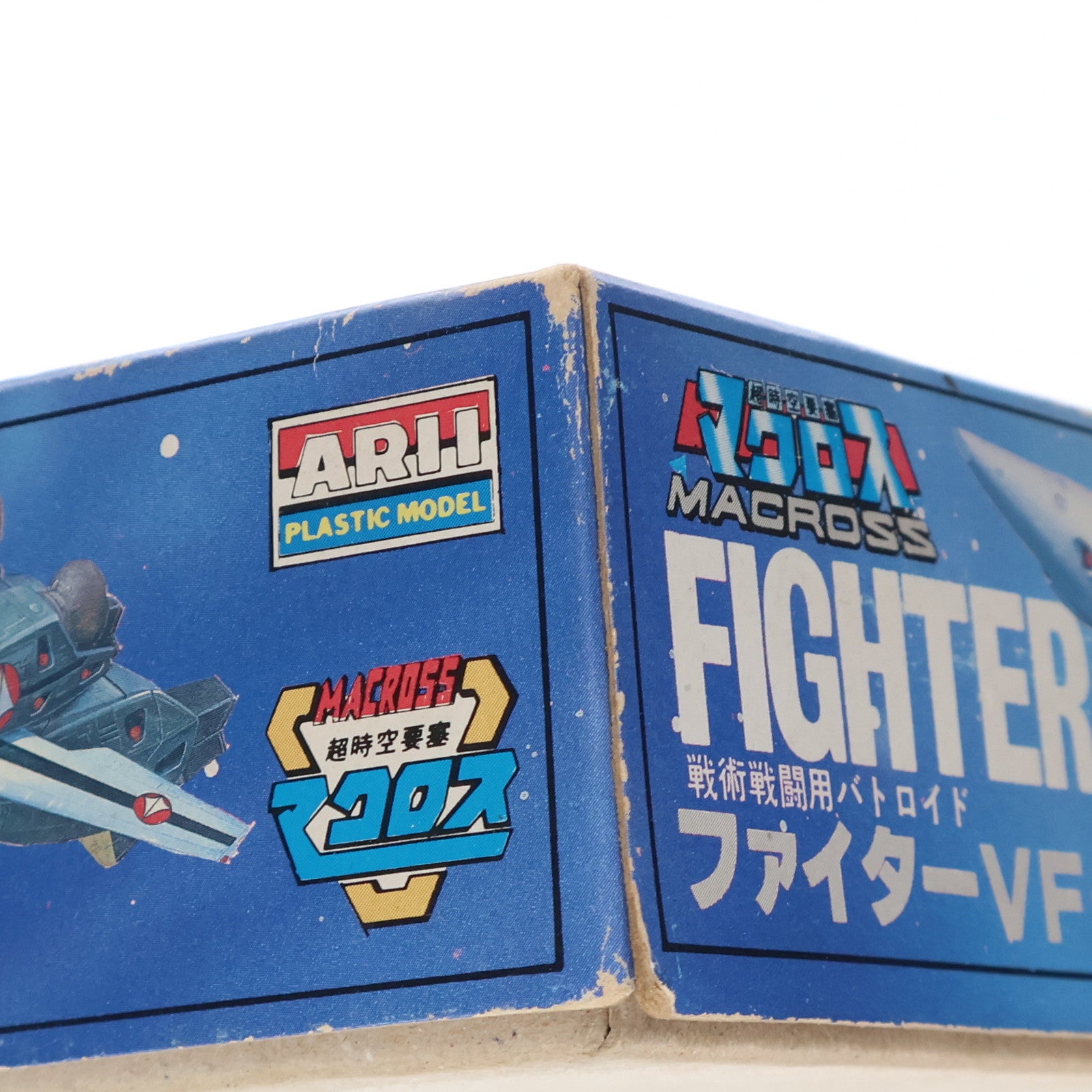 【中古即納】[PTM] 1/100 ファイター VF-1A(標準タイプ) 超時空要塞マクロス プラモデル(AR-325) アリイ(19991231)