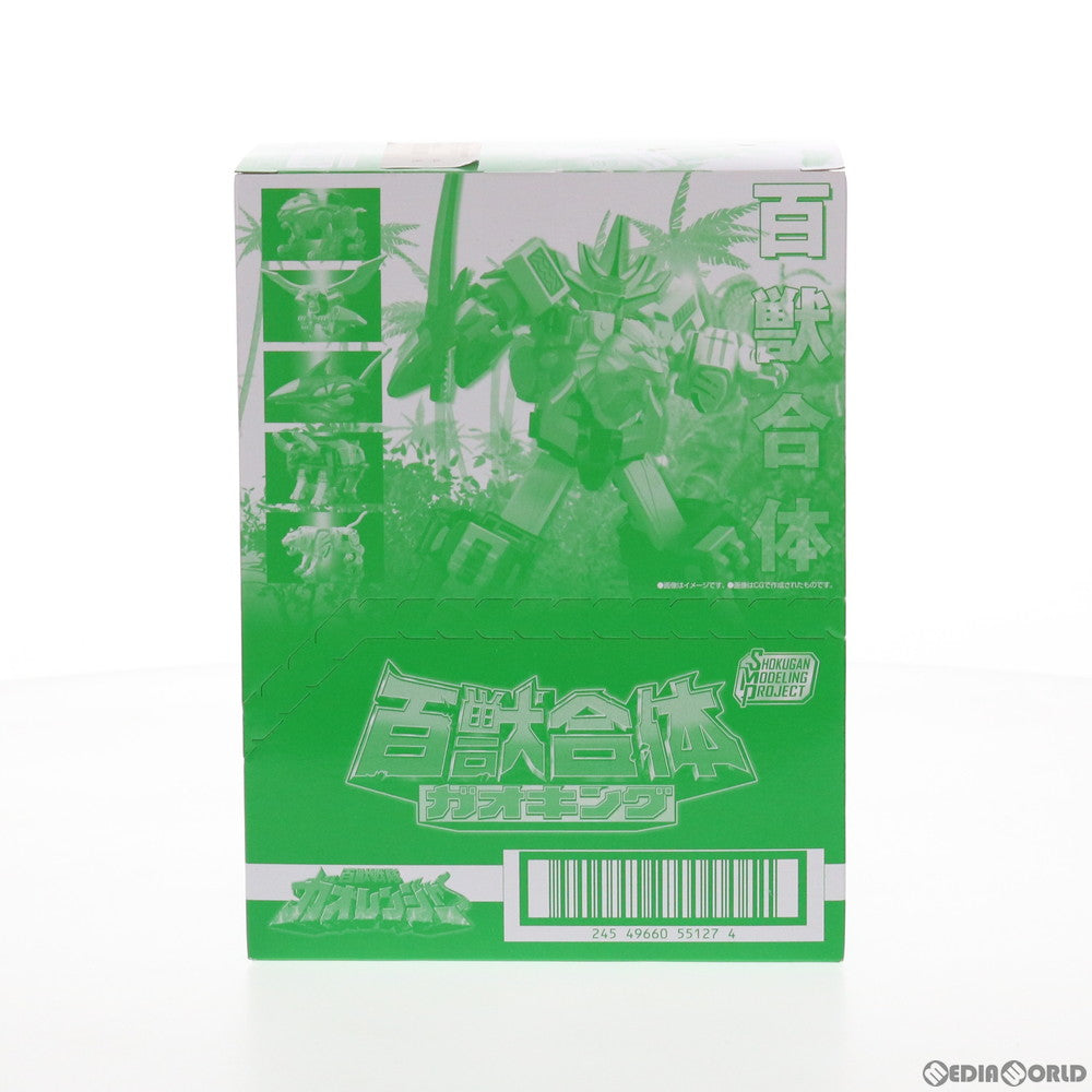 【中古即納】[PTM] (BOX)(食玩) SMP[SHOKUGAN MODELING PROJECT] 百獣合体 ガオキング プラモデル(3個) バンダイ(20210726)