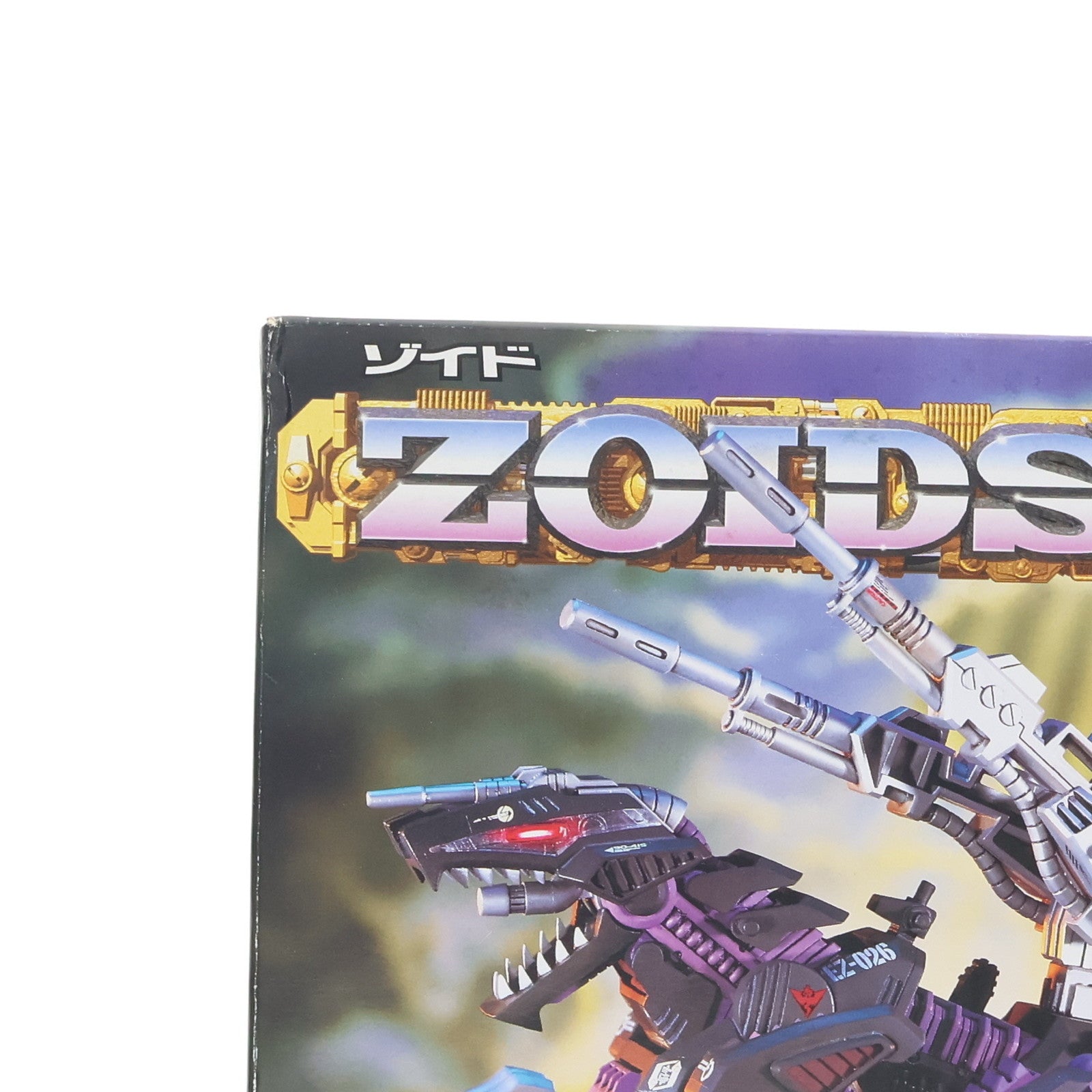 【中古即納】[PTM] 1/72 EZ-026 ジェノザウラー(ティラノサウルス型) ZOIDS(ゾイド) プラモデル(574156) トミー(20000302)
