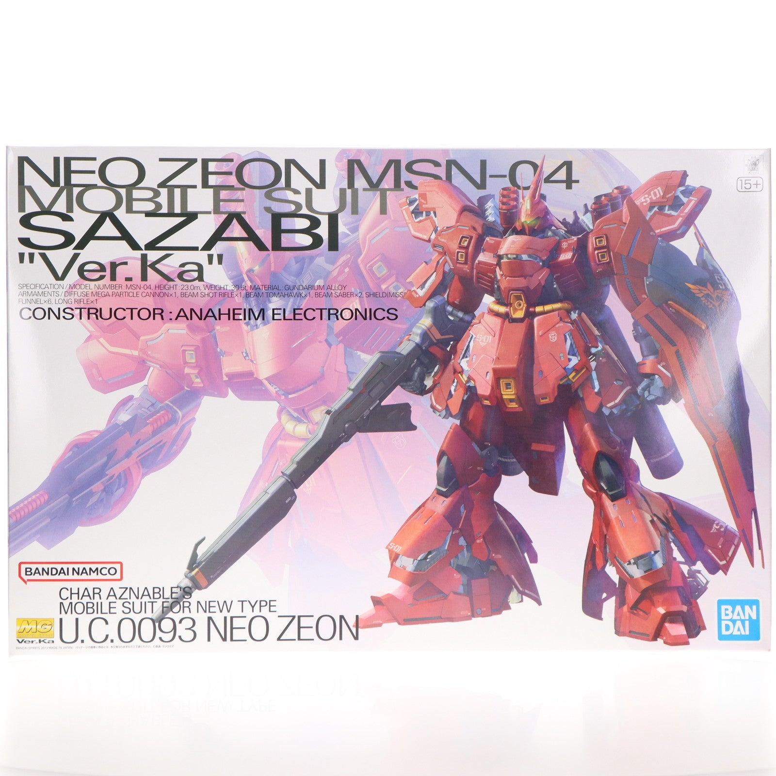 【中古即納】[PTM] (再販) MG 1/100 MSN-04 サザビー Ver.Ka 機動戦士ガンダム 逆襲のシャア プラモデル(5055457) バンダイスピリッツ(20250329)