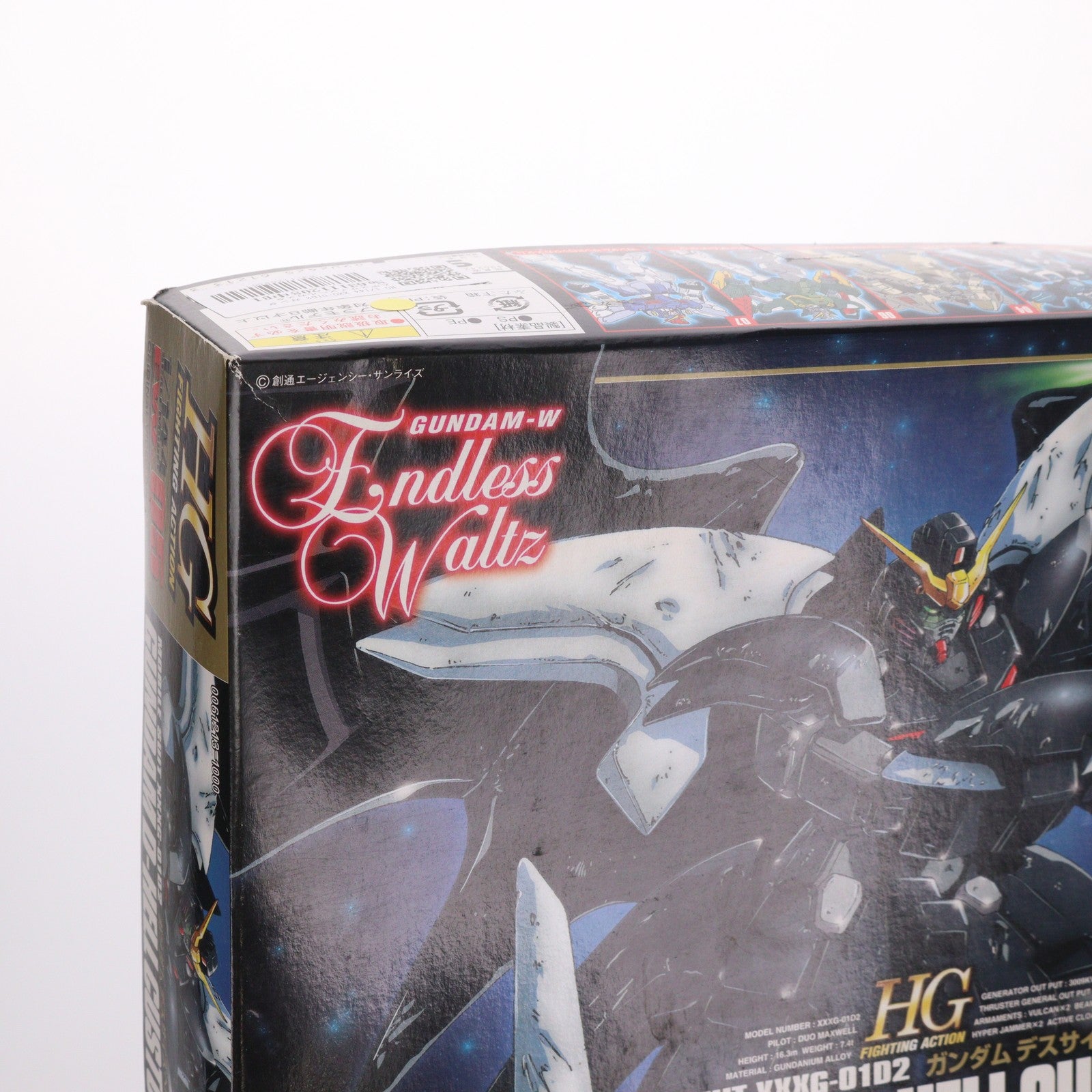 【中古即納】[PTM] HG 1/144 XXG-01D2 ガンダムデスサイズヘルカスタム 新機動戦記ガンダムW Endless Waltz(エンドレスワルツ) プラモデル(0061213) バンダイ(19991231)