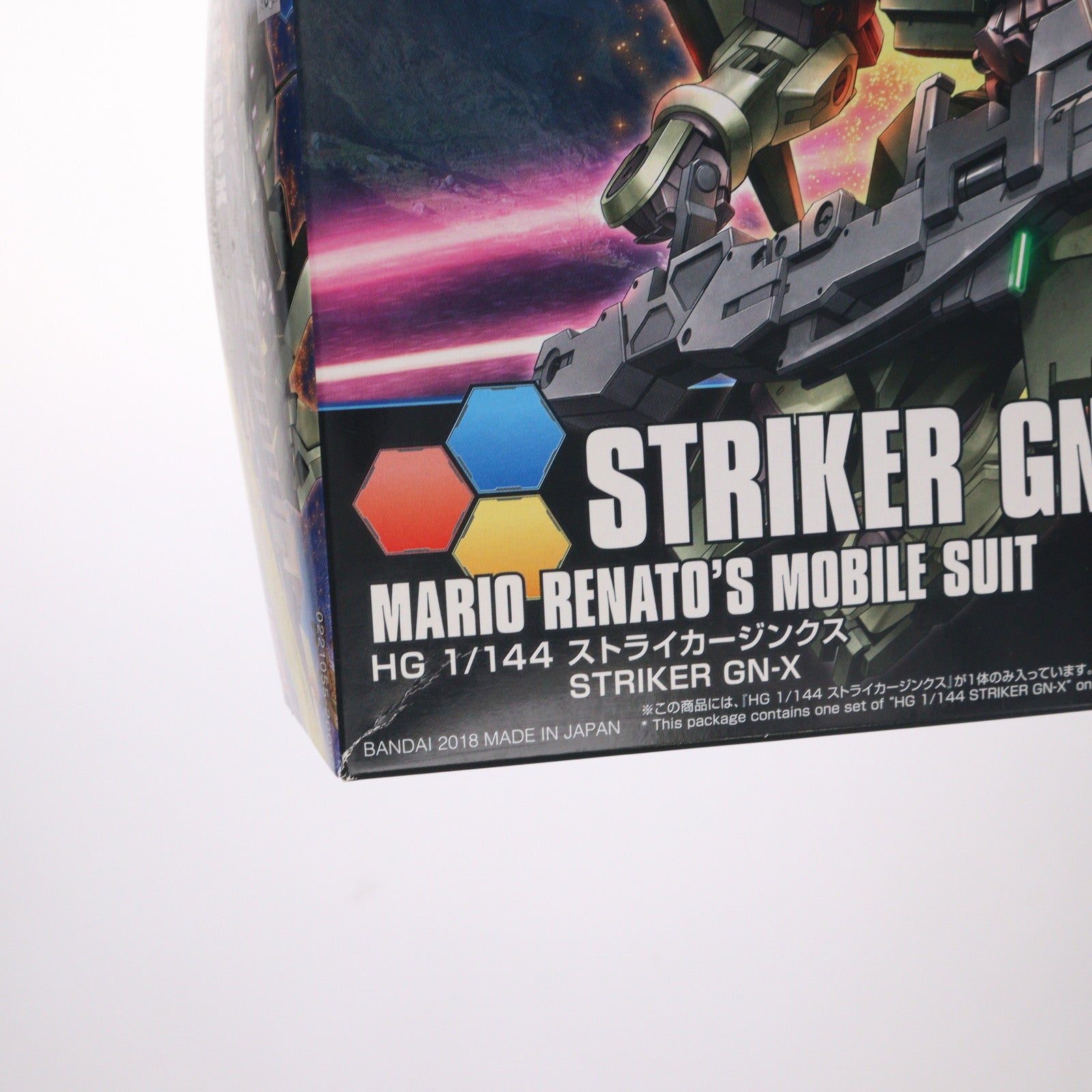 【中古即納】[PTM] HGBF 1/144 ストライカージンクス ガンダムビルドファイターズ バトローグ プラモデル バンダイ(20190726)