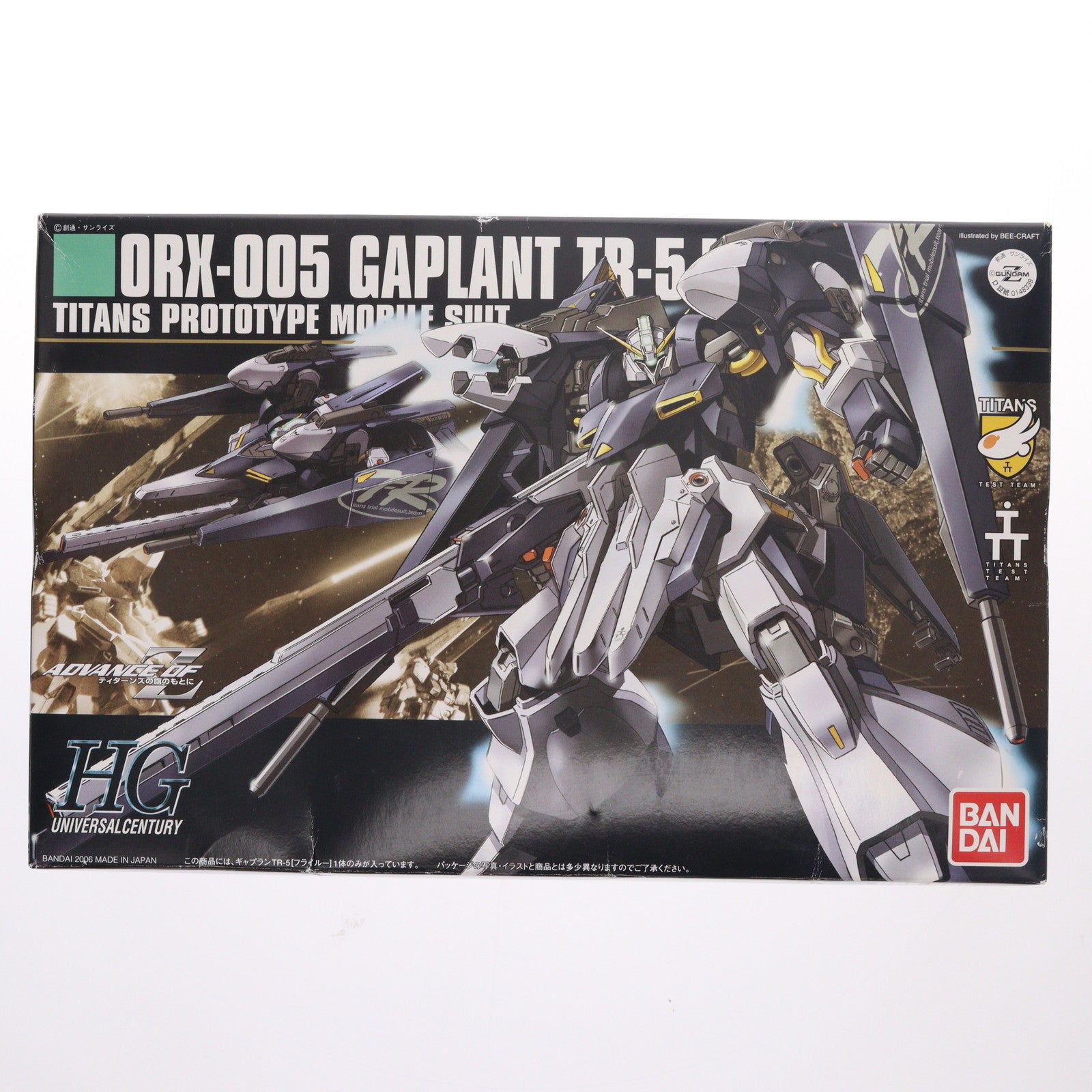 【中古即納】[PTM] HGUC 1/144 ORX-005 ギャプランTR-5 [フライルー] 機動戦士Zガンダム外伝 ADVANCE OF Z ティターンズの旗のもとに(0148339) バンダイ(20180411)