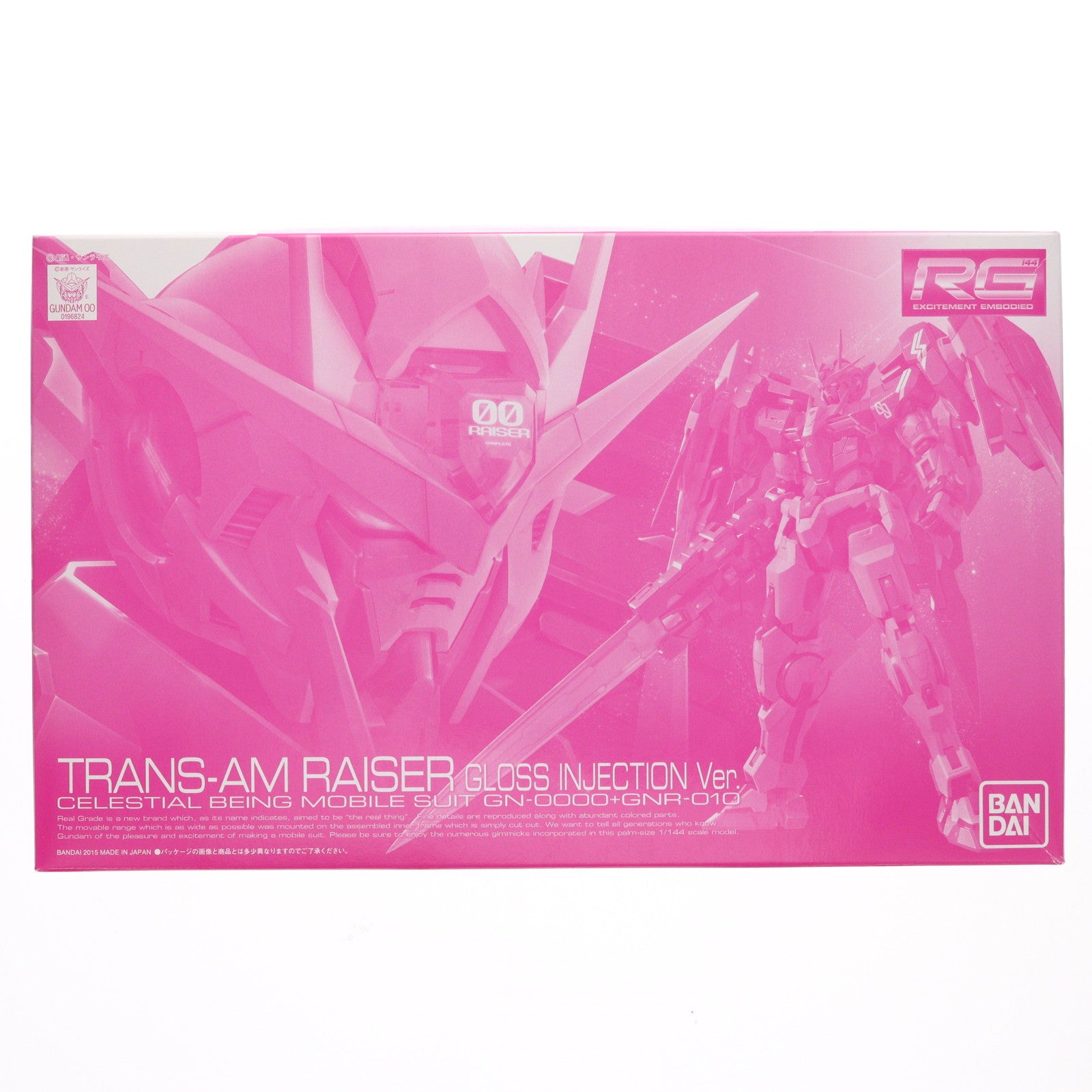 【中古即納】[PTM] プレミアムバンダイ限定 RG 1/144 GN-0000+GNR-010 トランザムライザー グロスインジェクションVer. 機動戦士ガンダム00(ダブルオー) プラモデル(0196824) バンダイ(20150630)