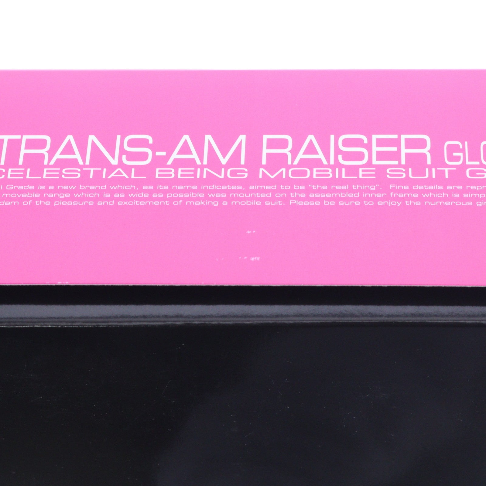 【中古即納】[PTM] プレミアムバンダイ限定 RG 1/144 GN-0000+GNR-010 トランザムライザー グロスインジェクションVer. 機動戦士ガンダム00(ダブルオー) プラモデル(0196824) バンダイ(20150630)