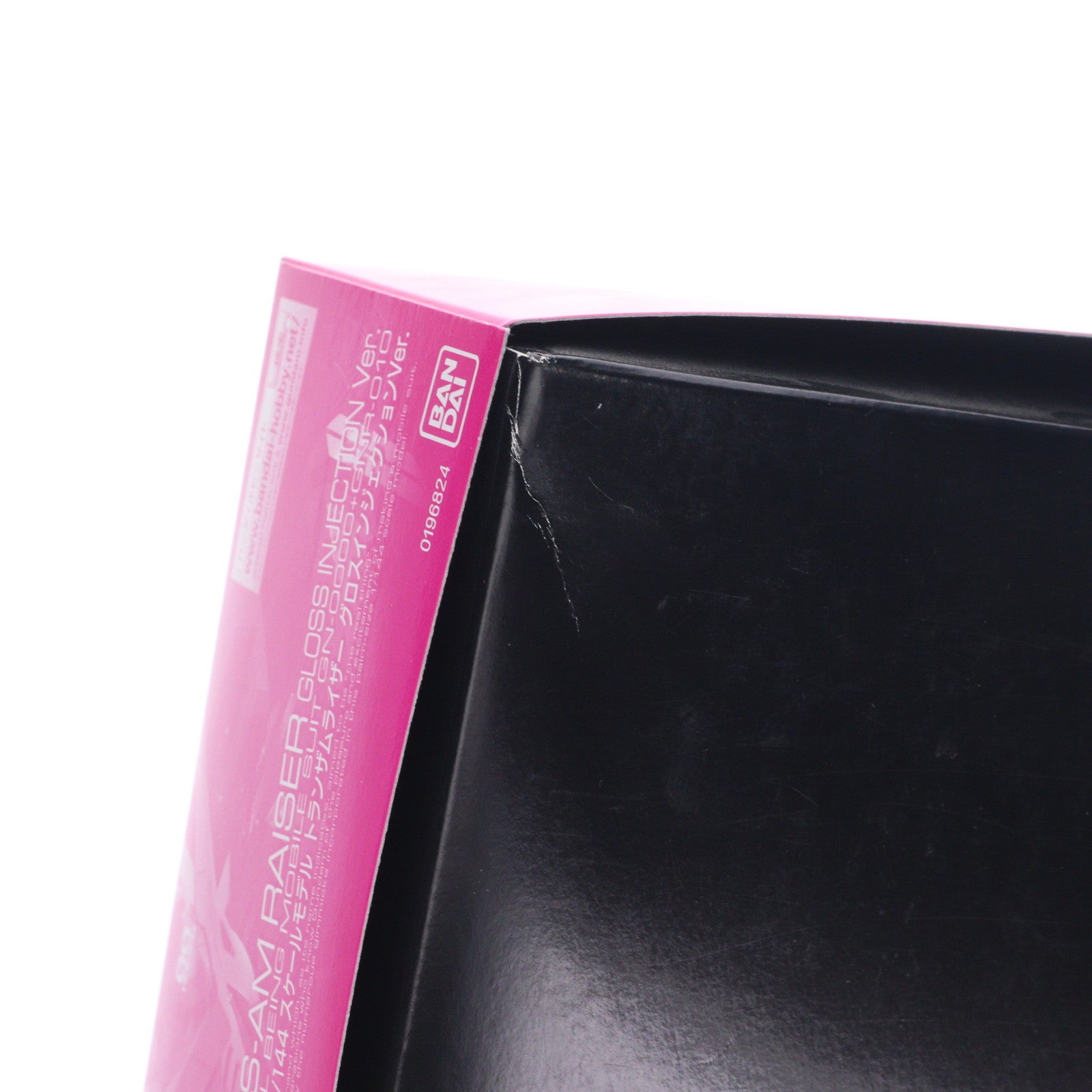 【中古即納】[PTM] プレミアムバンダイ限定 RG 1/144 GN-0000+GNR-010 トランザムライザー グロスインジェクションVer. 機動戦士ガンダム00(ダブルオー) プラモデル(0196824) バンダイ(20150630)