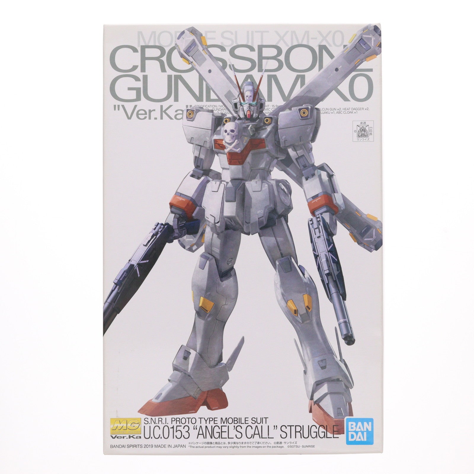 【中古即納】[PTM] プレミアムバンダイ限定 MG 1/100 XM-X0 クロスボーン・ガンダムX-0 Ver.Ka 機動戦士クロスボーン・ガンダム プラモデル(5058026) バンダイスピリッツ(20190831)
