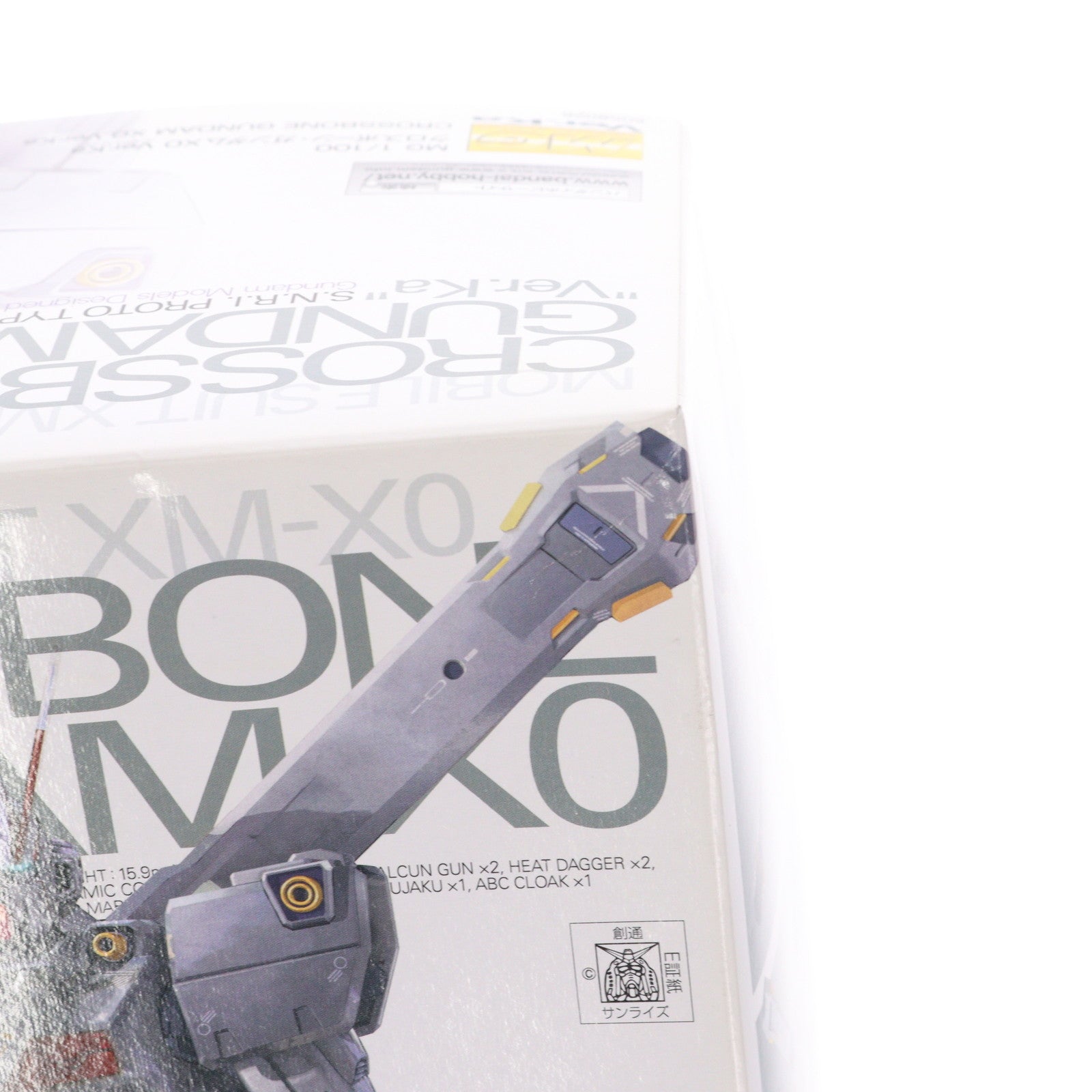 【中古即納】[PTM] プレミアムバンダイ限定 MG 1/100 XM-X0 クロスボーン・ガンダムX-0 Ver.Ka 機動戦士クロスボーン・ガンダム プラモデル(5058026) バンダイスピリッツ(20190831)