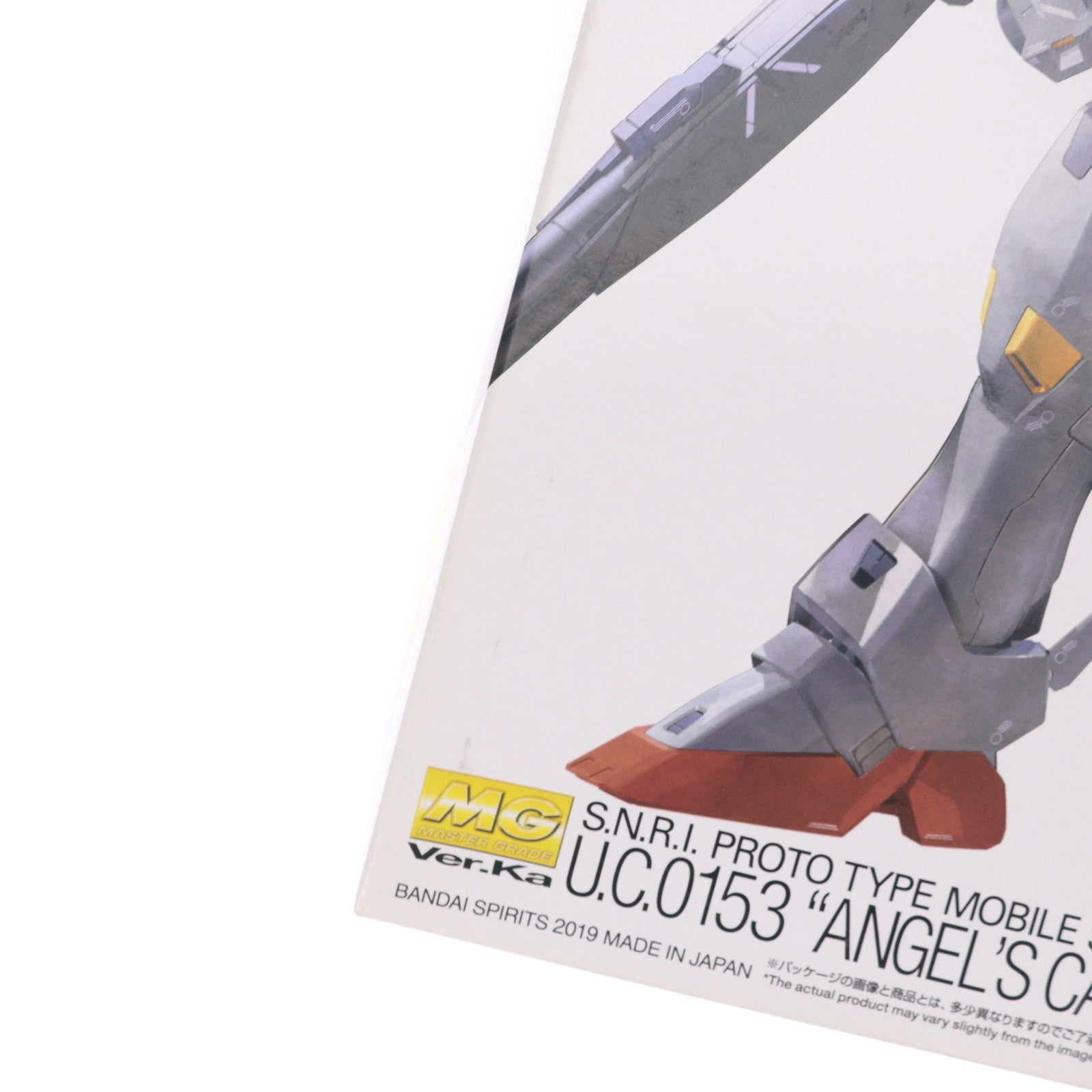 【中古即納】[PTM] プレミアムバンダイ限定 MG 1/100 XM-X0 クロスボーン・ガンダムX-0 Ver.Ka 機動戦士クロスボーン・ガンダム プラモデル(5058026) バンダイスピリッツ(20190831)