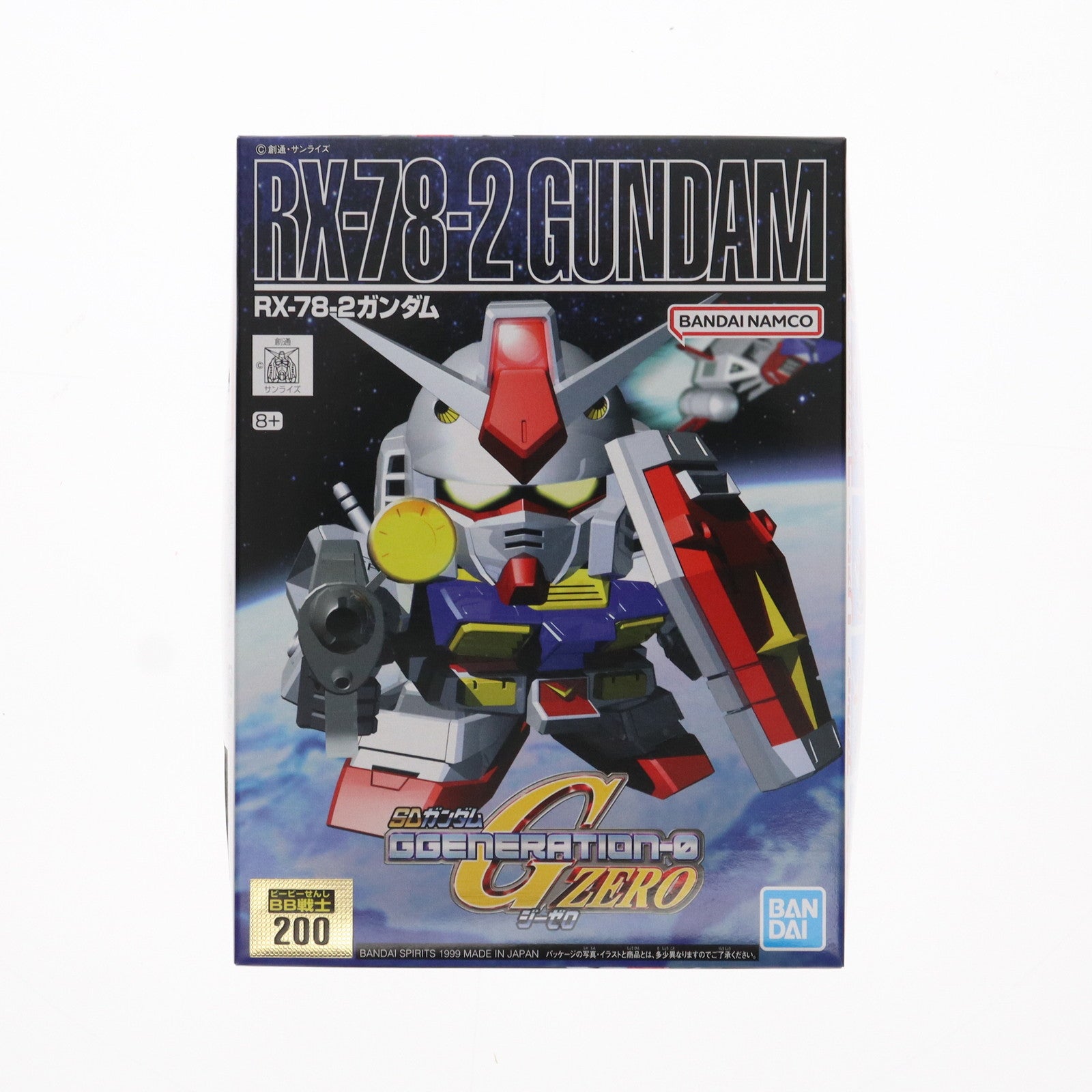 【中古即納】[PTM] SDガンダム BB戦士 No.200 RX-78-2 ガンダム SDガンダム GGENERATION-ZERO(ジージェネレーション・ゼロ) プラモデル(5057408) バンダイスピリッツ(20190726)
