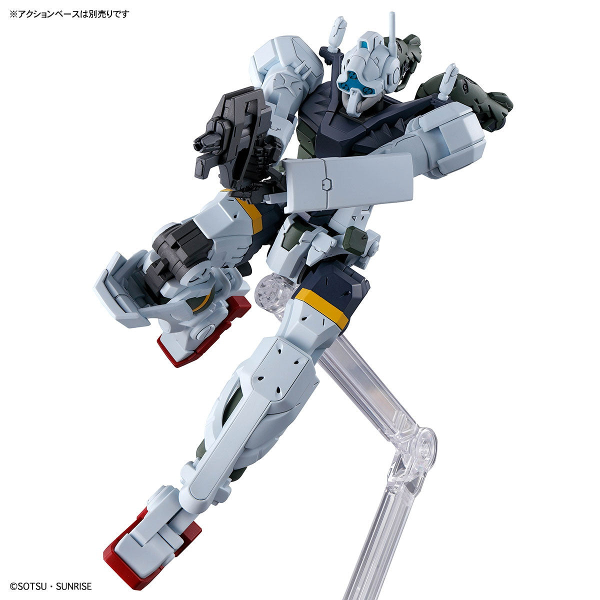 【中古即納】[PTM] HG 1/144 ゲルググ ボカタ機(GQ) 機動戦士Gundam GQuuuuuuX(ガンダム ジークアクス) プラモデル(5068590) バンダイスピリッツ(20250607)