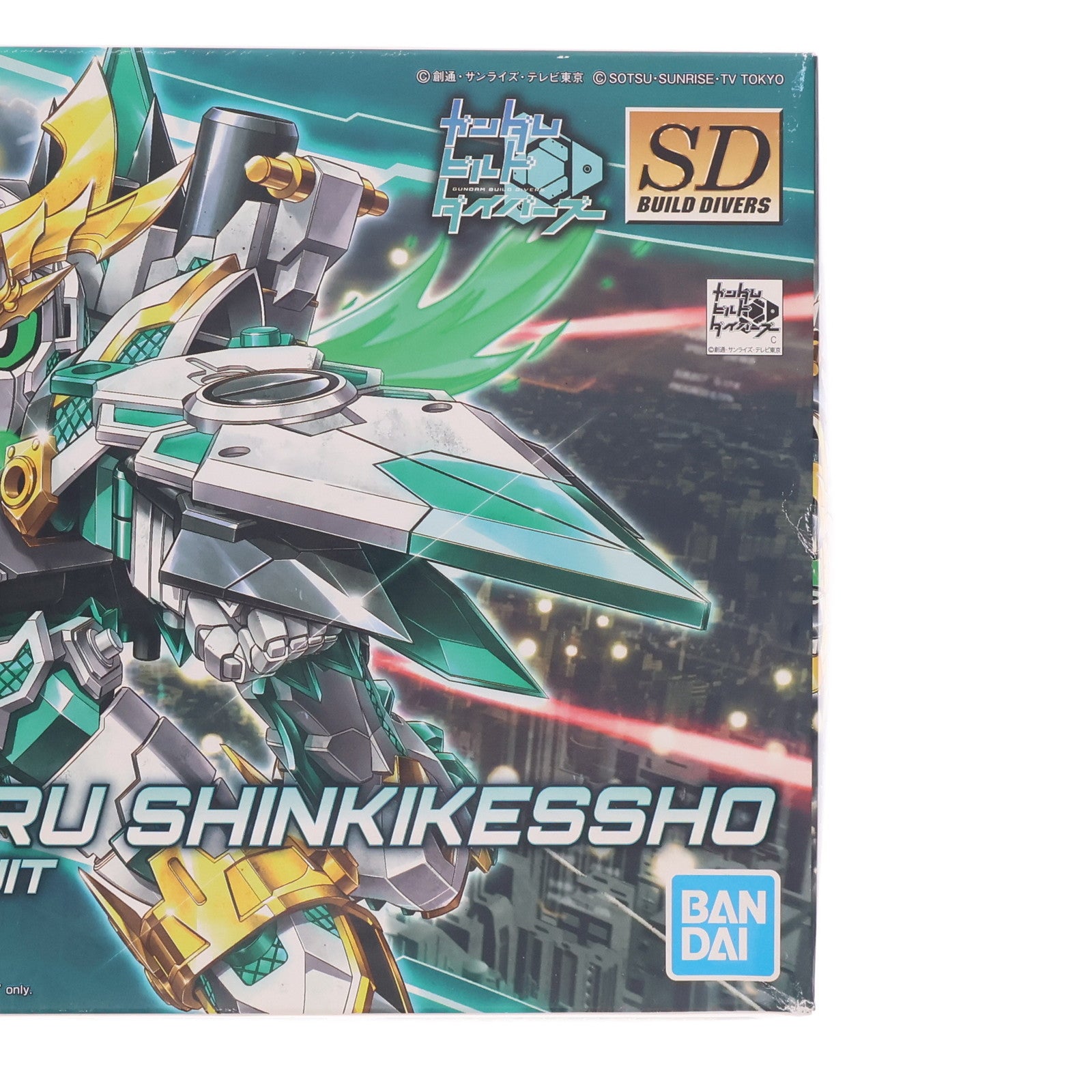 【中古即納】[PTM] SDBD RX-零丸 神気結晶(ゼロマル シンキッケッショウ) ガンダムビルドダイバーズ プラモデル バンダイスピリッツ(20190126)