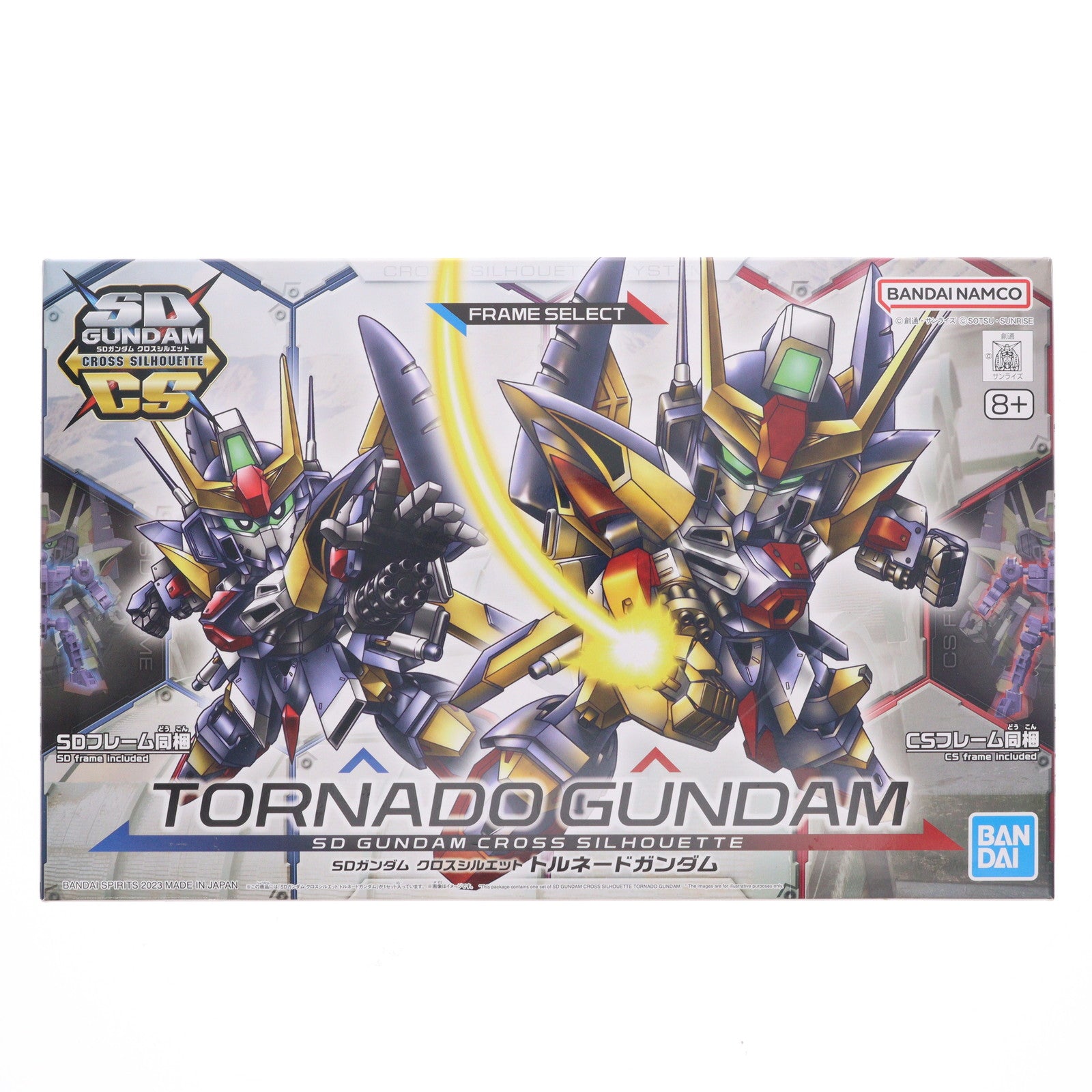 【中古即納】[PTM] SDガンダム クロスシルエット トルネードガンダム SDガンダム G-GENERATION プラモデル(5065117) バンダイスピリッツ(20230422)