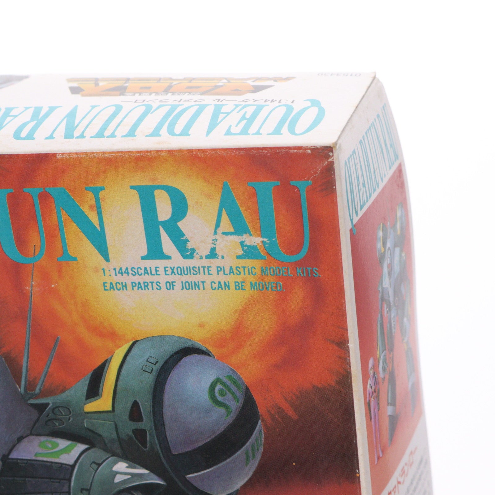 【中古即納】[PTM] 1/144 クァドラン・ロー 超時空要塞マクロス プラモデル バンダイ(20080228)