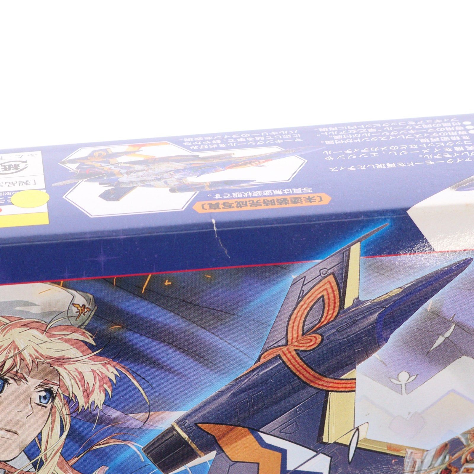 【中古即納】[PTM] 1/100 YF-29 シェリルデカールVer. マクロスF(フロンティア) プラモデル バンダイ(20180731)