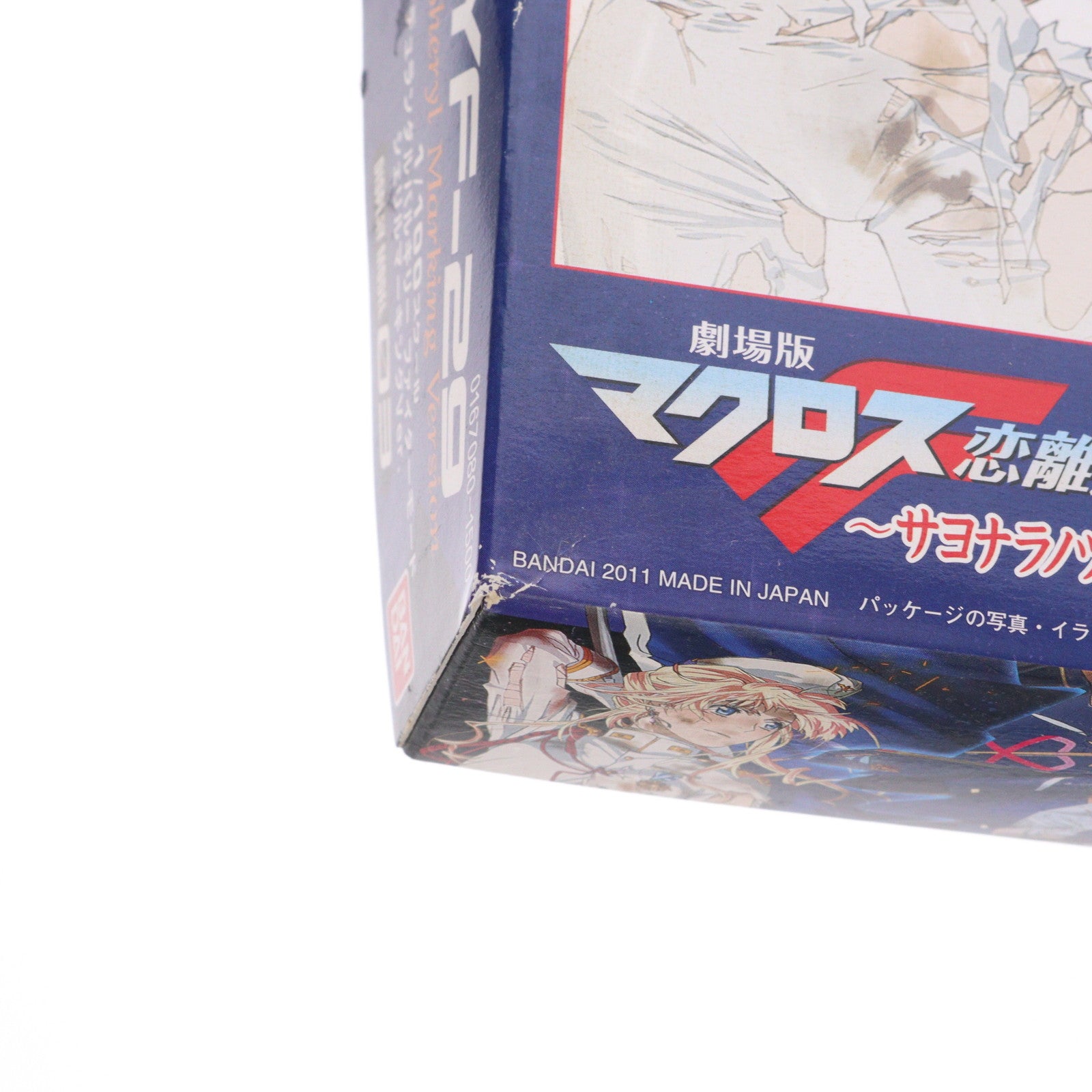 【中古即納】[PTM] 1/100 YF-29 シェリルデカールVer. マクロスF(フロンティア) プラモデル バンダイ(20180731)