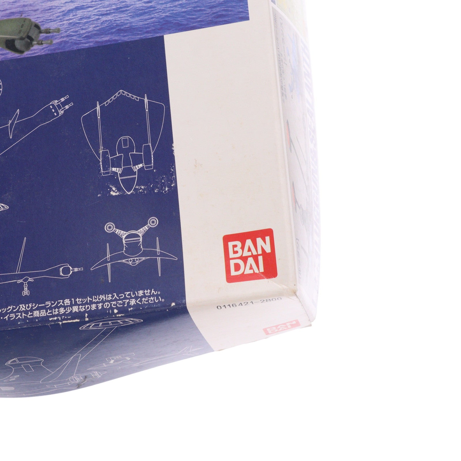 【中古即納】[PTM] EXモデル EX-12 1/144 ルッグン&シーランス 機動戦士ガンダム プラモデル(0116421) バンダイ(20171202)