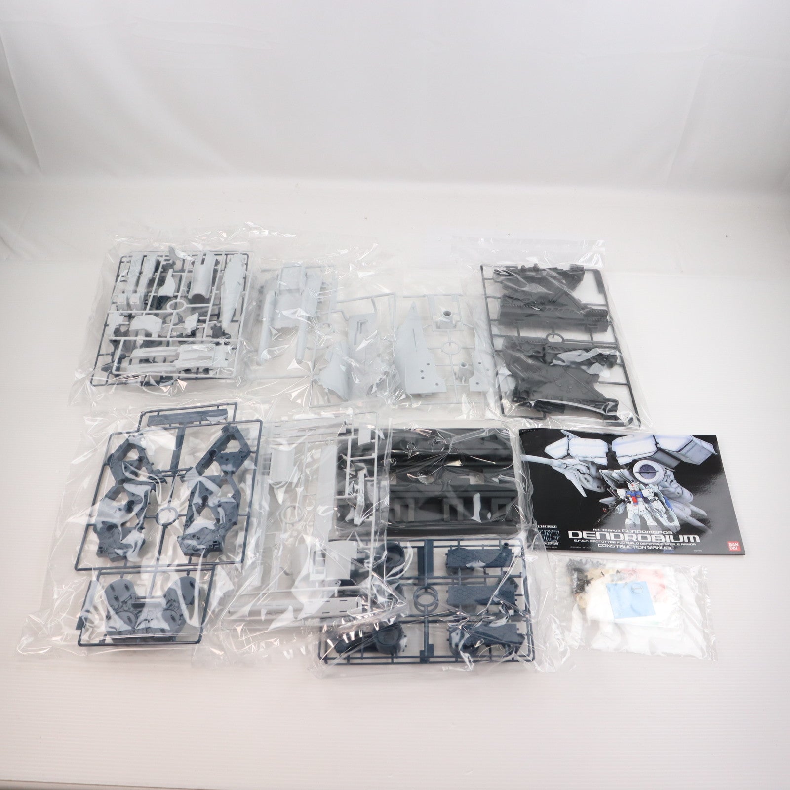 【中古即納】[PTM] HGUC 1/144 RX-78GP03 デンドロビウム 機動戦士ガンダム0083 STARDUST MEMORY(スターダストメモリー) プラモデル(5066134) バンダイスピリッツ(20231215)