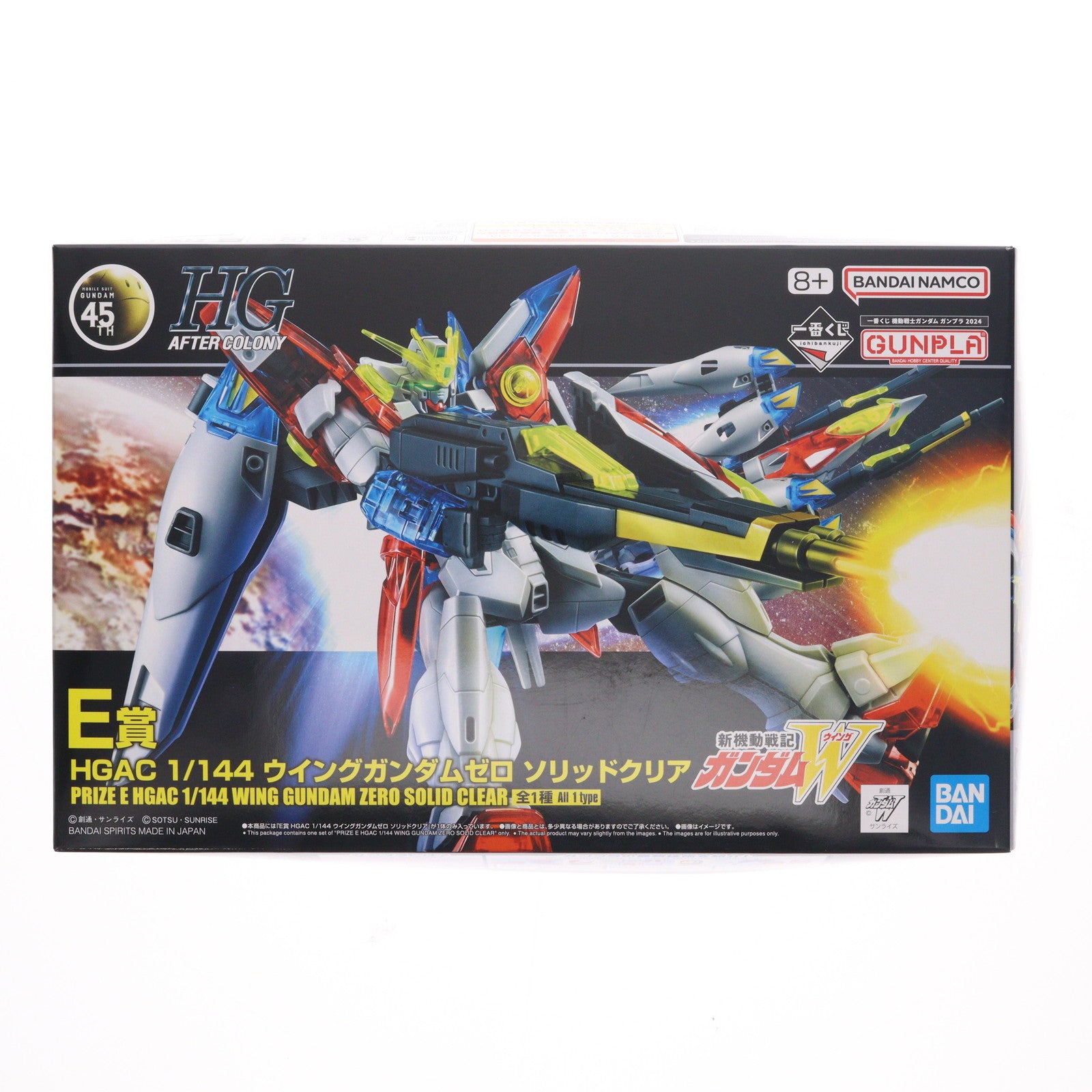 【中古即納】[PTM] E賞 HGAC 1/144 ウイングガンダムゼロ ソリッドクリア 一番くじ 機動戦士ガンダム ガンプラ 2024 新機動戦記ガンダムW(ウイング) プラモデル プライズ(2630890) バンダイスピリッツ(20240823)