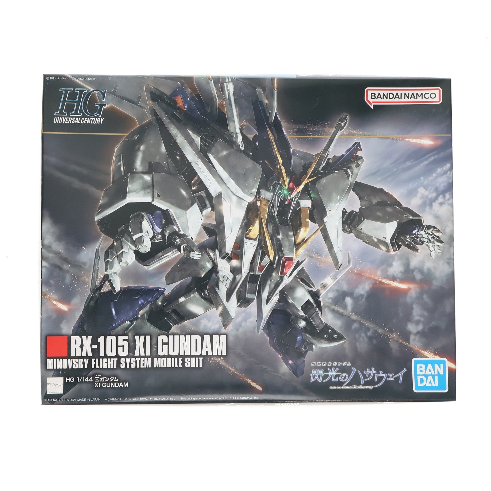 【中古即納】[PTM] (再販) HGUC 1/144 RX-105 Ξガンダム(クスィーガンダム) 機動戦士ガンダム 閃光のハサウェイ プラモデル(5061331) バンダイスピリッツ(20241002)