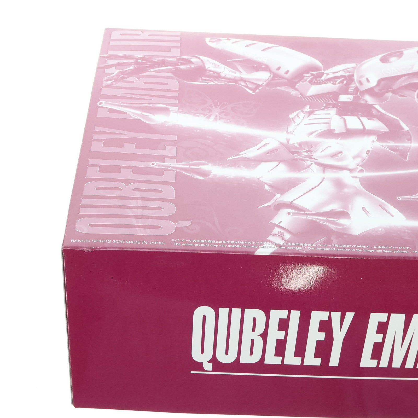 【中古即納】[PTM] プレミアムバンダイ限定 MG 1/100 キュベレイ・アンベリール ガンダムビルドダイバーズ GIMM&BALL’s World Challenge プラモデル(5060539) バンダイスピリッツ(20200821)