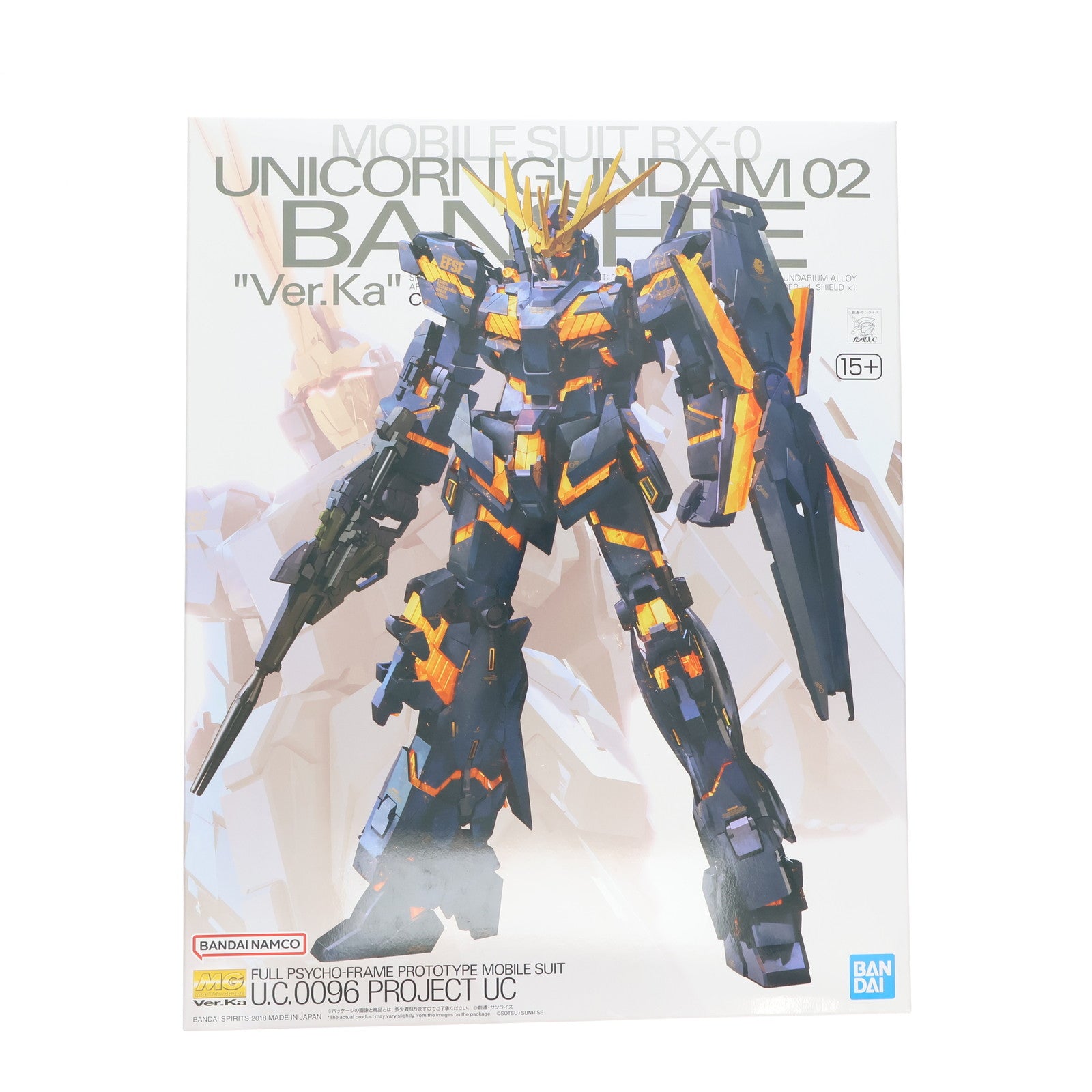 【中古即納】[PTM] (再販) MG 1/100 RX-0 ユニコーンガンダム2号機 バンシィ Ver.Ka 機動戦士ガンダムUC(ユニコーン) プラモデル(5061593) バンダイスピリッツ(20250716)